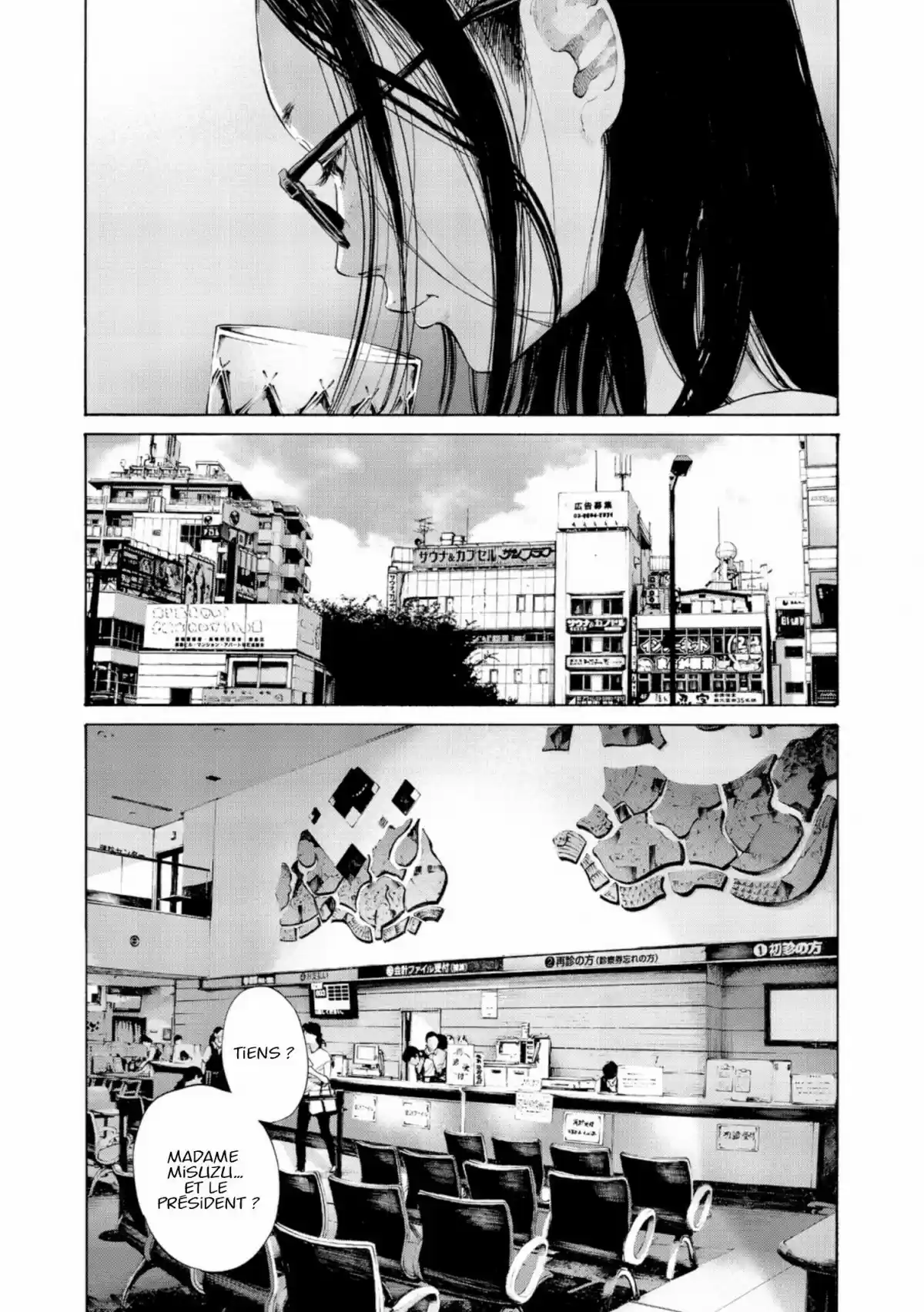 Read Bonne Nuit Punpun FR Manga Online