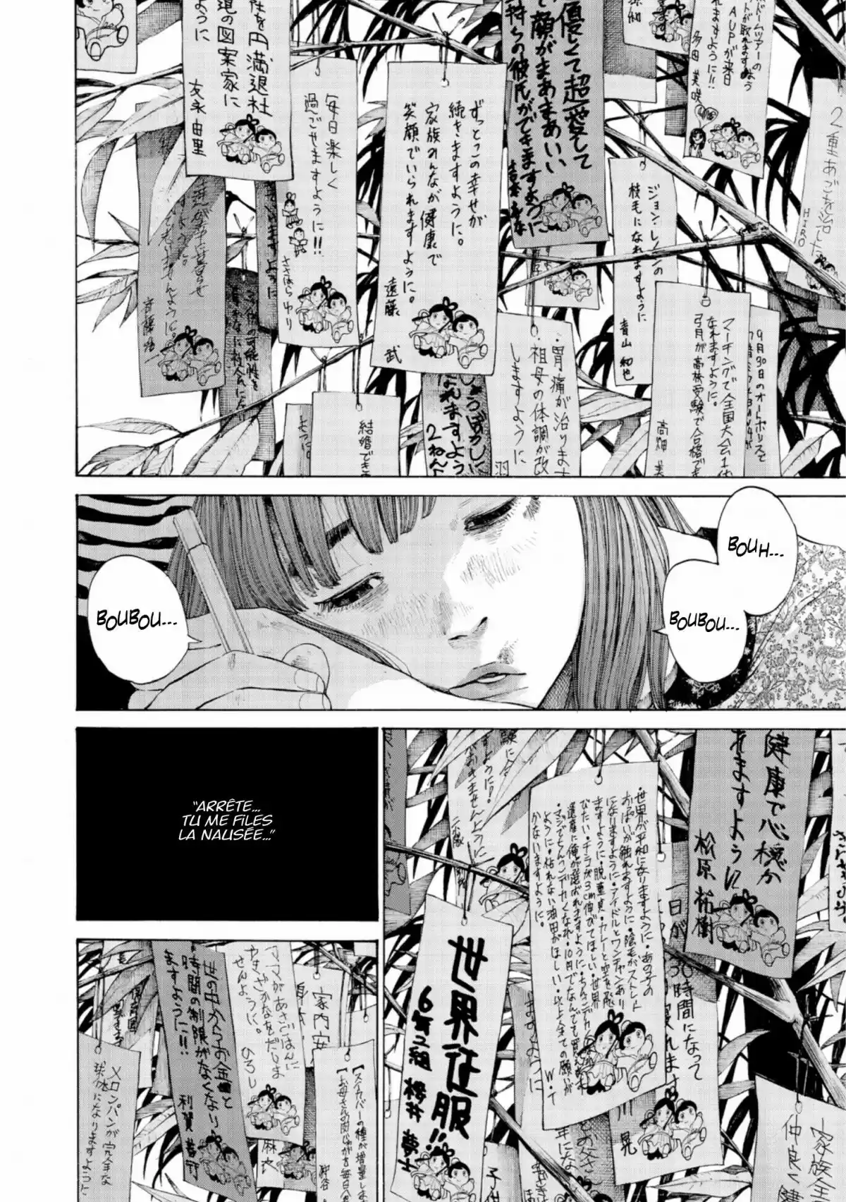 Read Bonne Nuit Punpun FR Manga Online