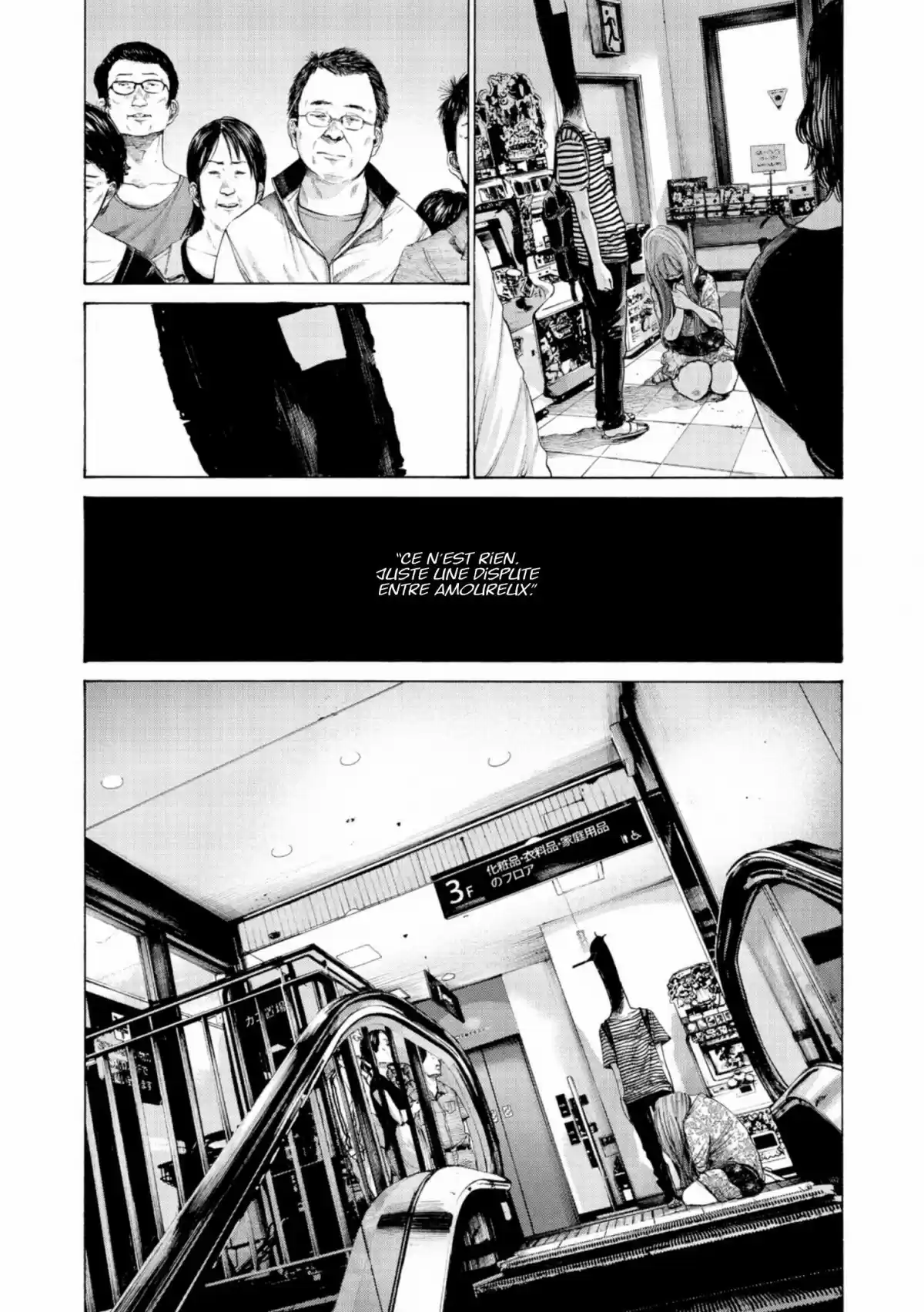 Read Bonne Nuit Punpun FR Manga Online