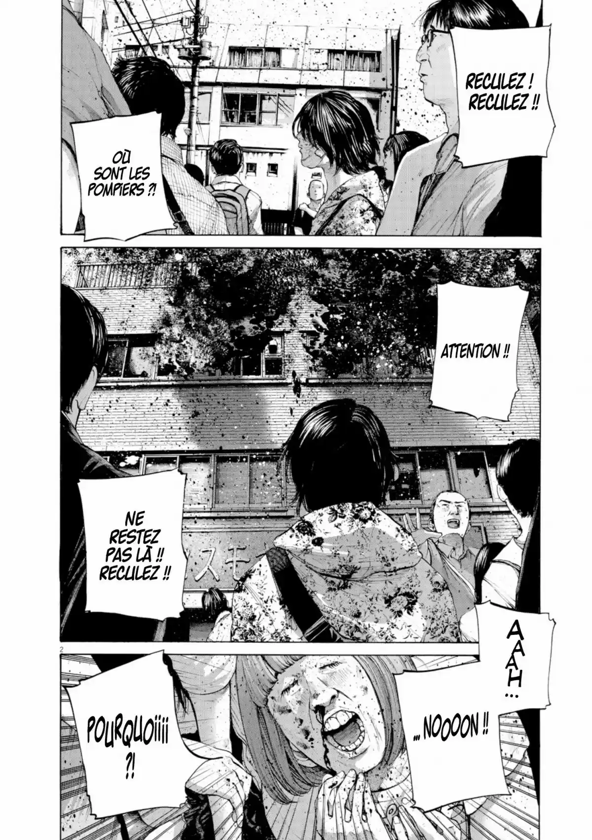 Read Bonne Nuit Punpun FR Manga Online
