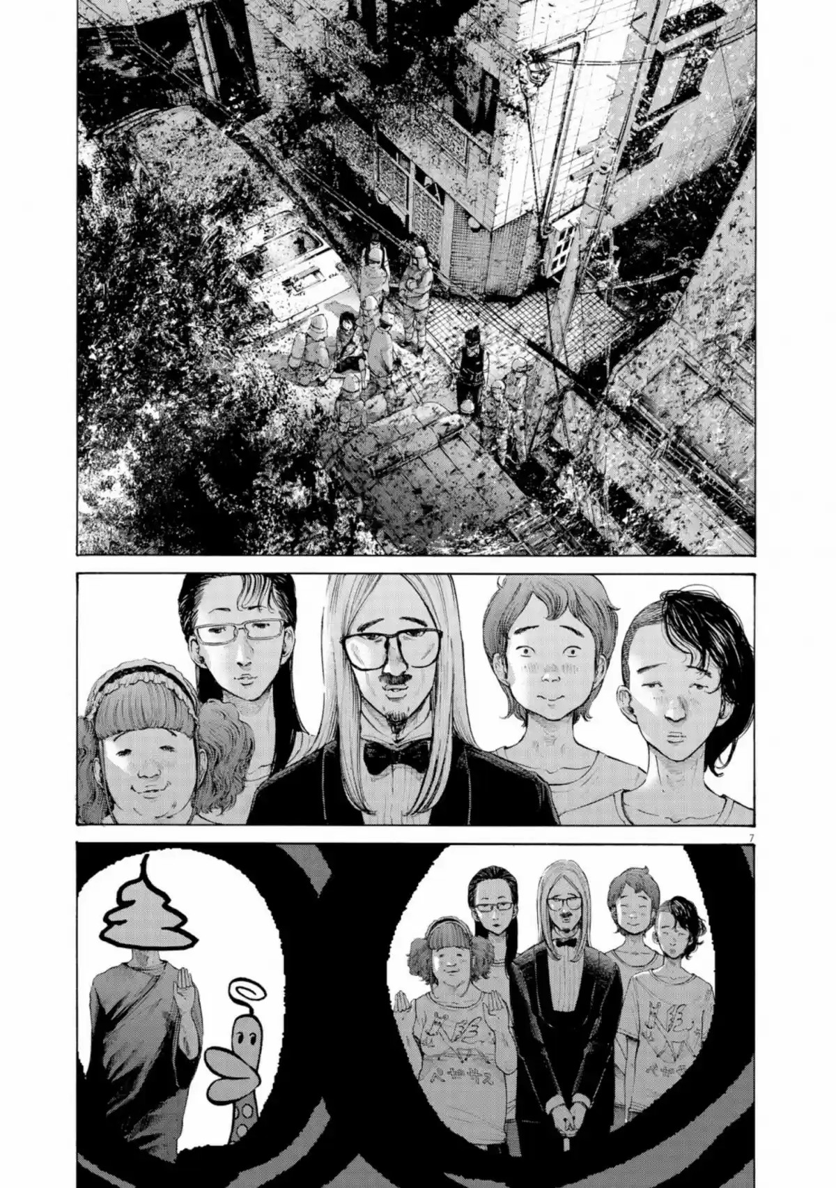 Read Bonne Nuit Punpun FR Manga Online