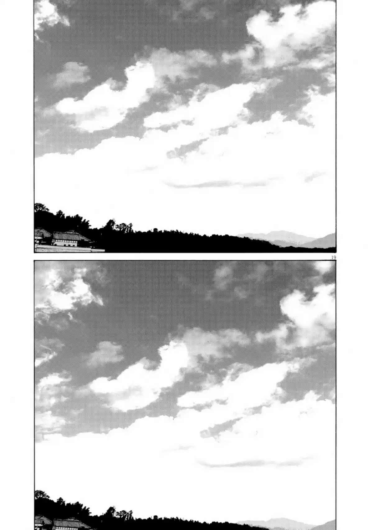 Read Bonne Nuit Punpun FR Manga Online