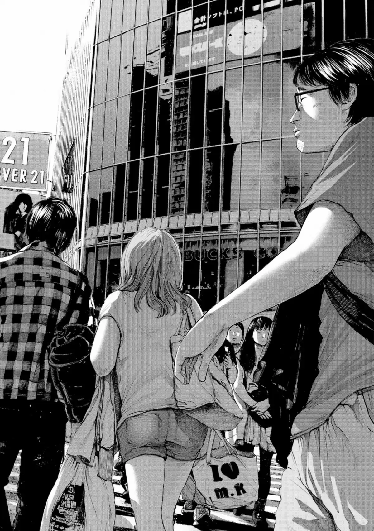 Read Bonne Nuit Punpun FR Manga Online