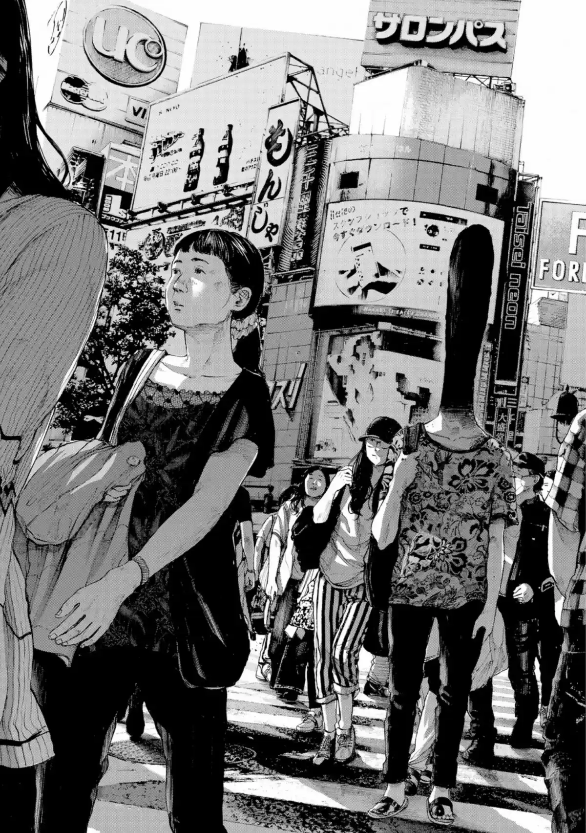 Read Bonne Nuit Punpun FR Manga Online