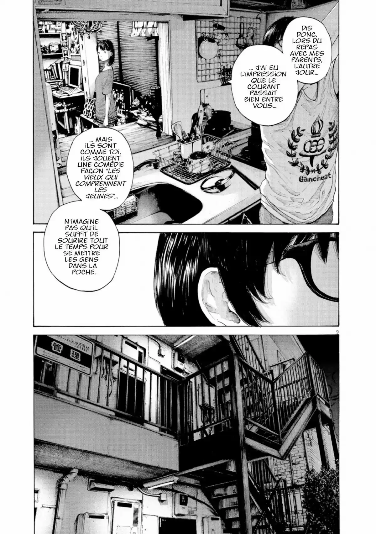 Read Bonne Nuit Punpun FR Manga Online