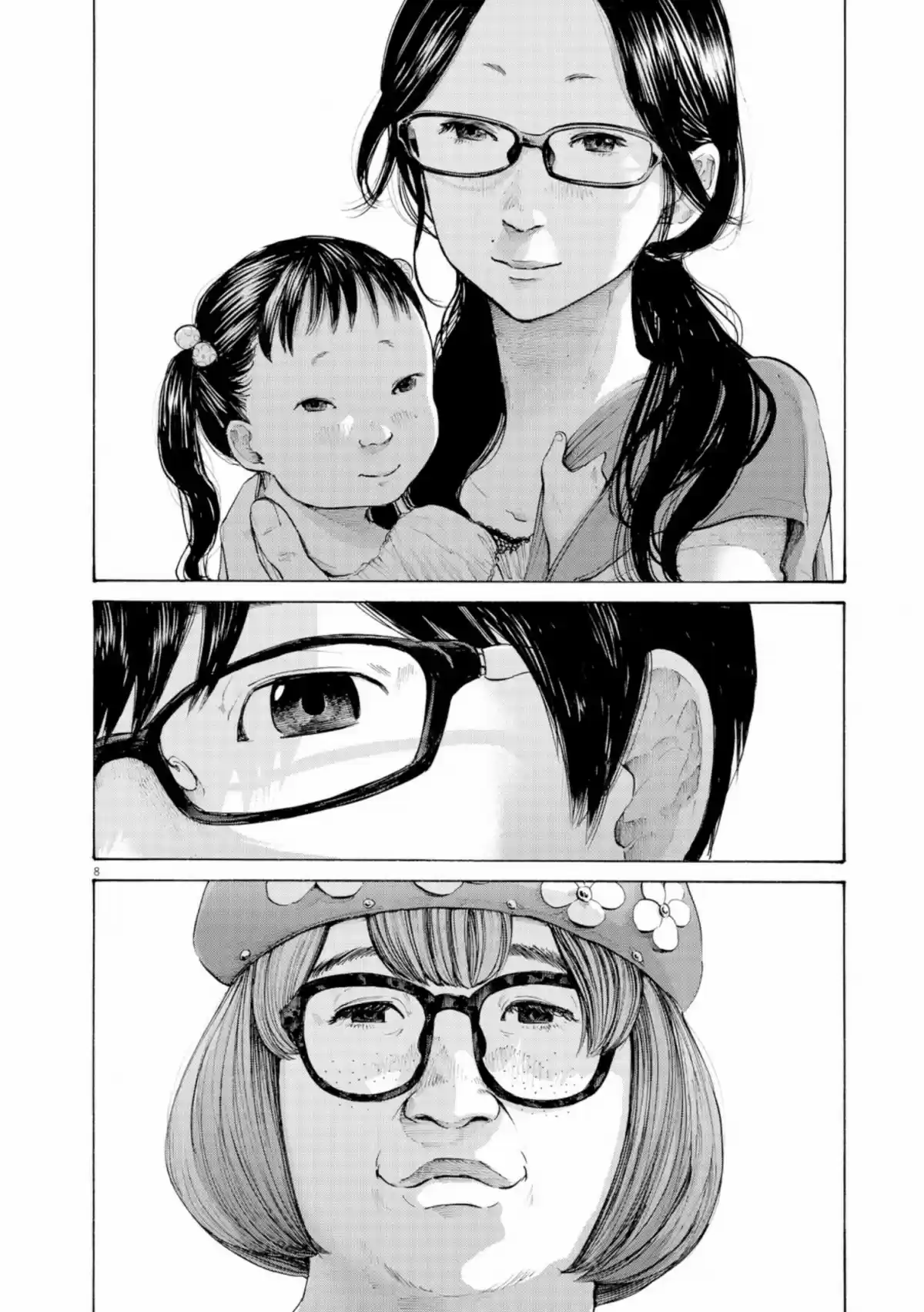 Read Bonne Nuit Punpun FR Manga Online
