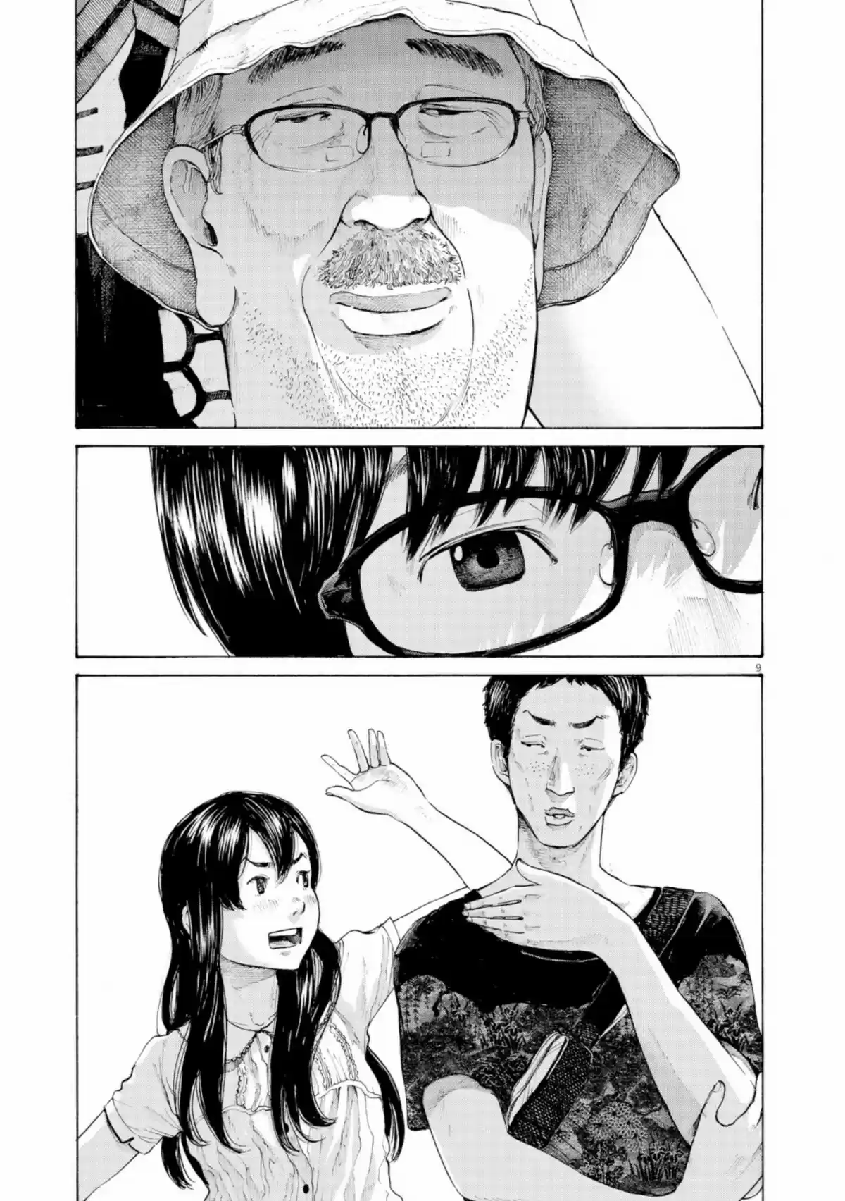 Read Bonne Nuit Punpun FR Manga Online