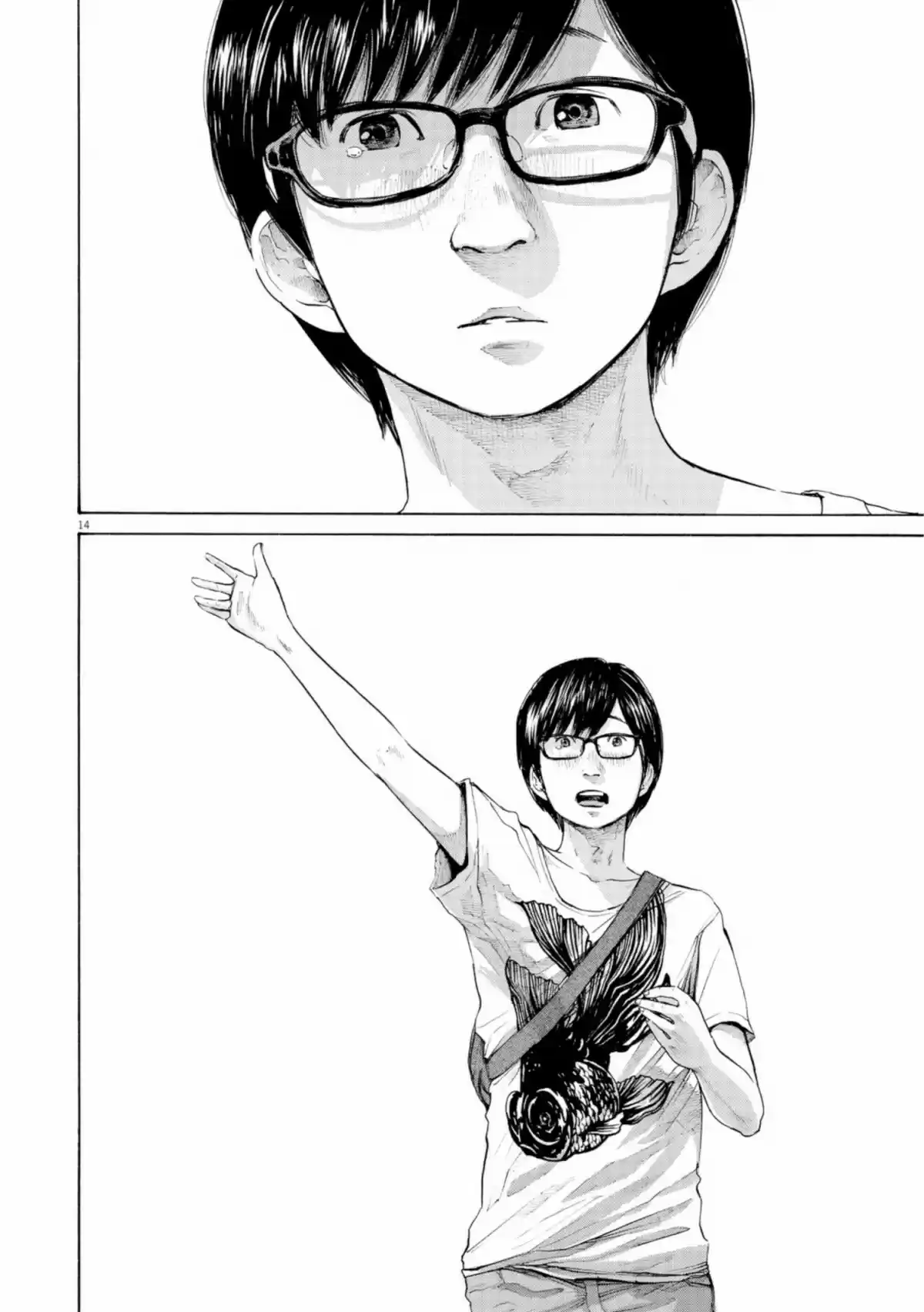 Read Bonne Nuit Punpun FR Manga Online