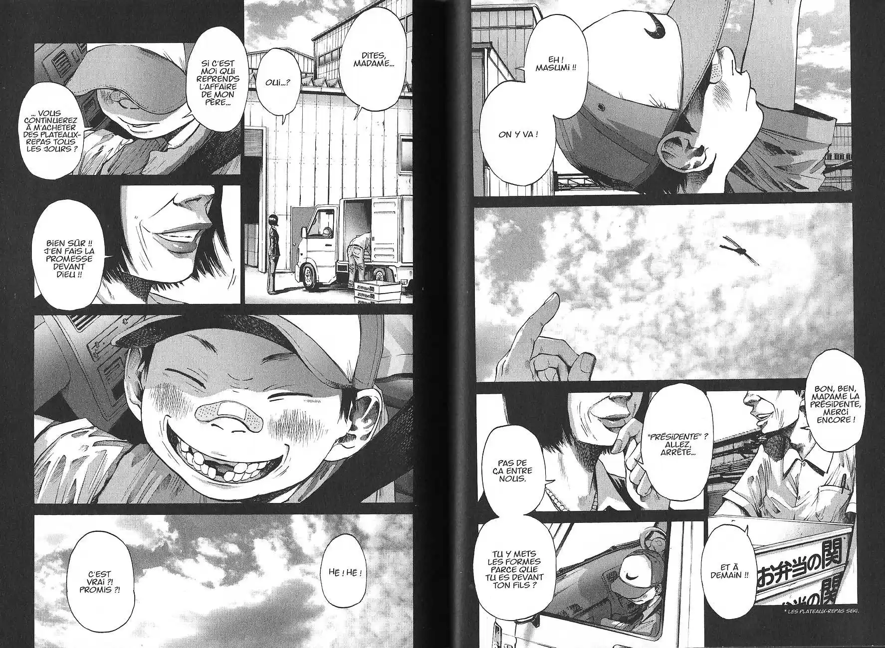 Read Bonne Nuit Punpun FR Manga Online