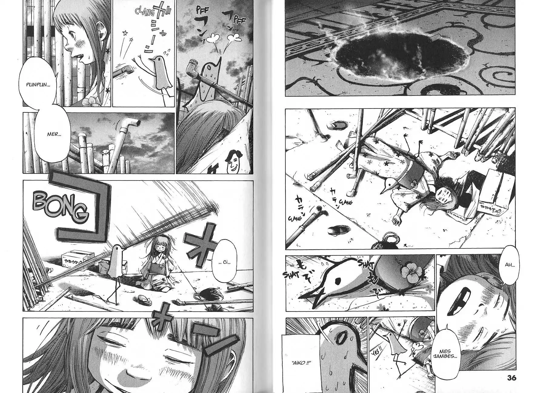 Read Bonne Nuit Punpun FR Manga Online