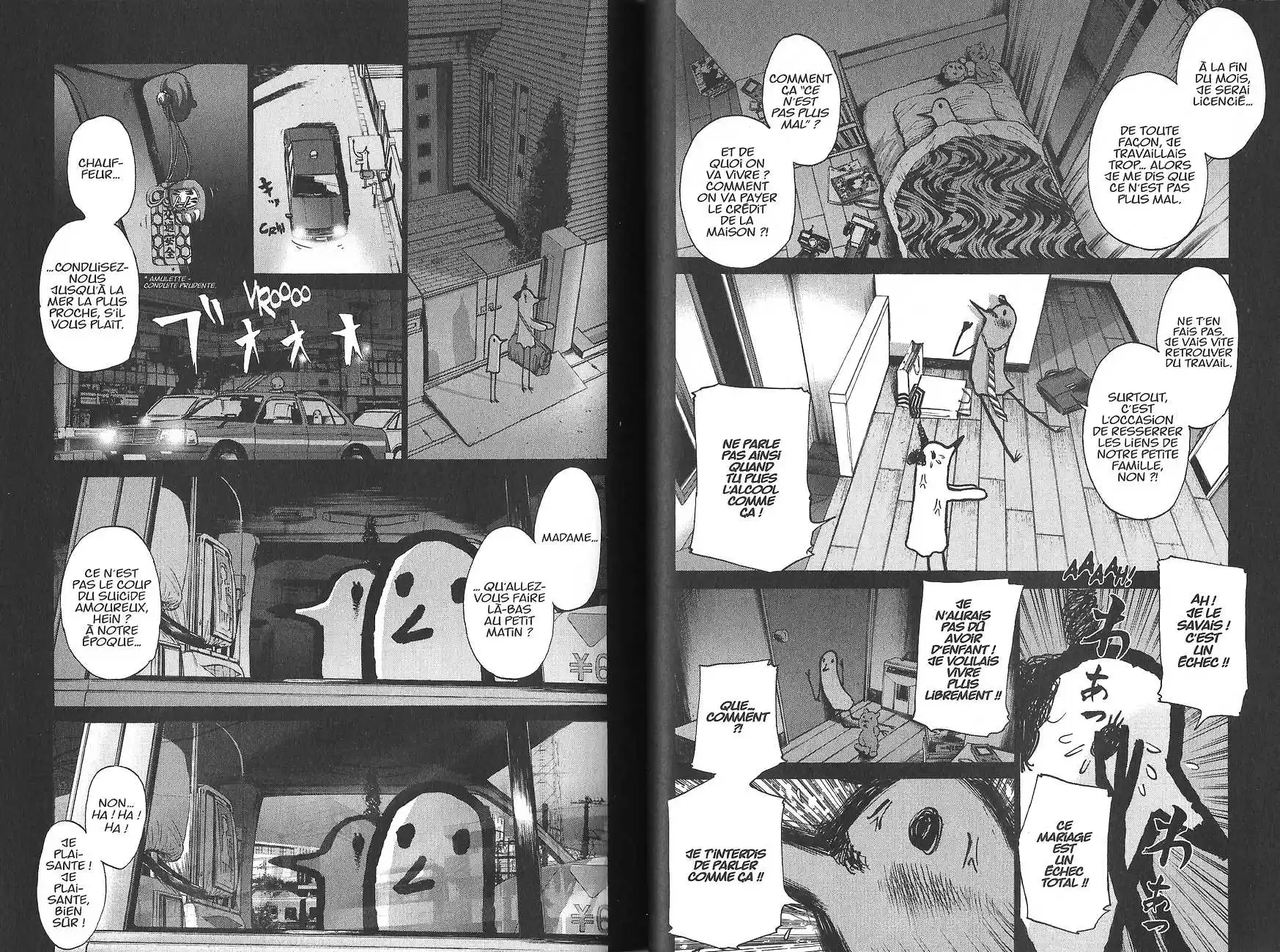 Read Bonne Nuit Punpun FR Manga Online