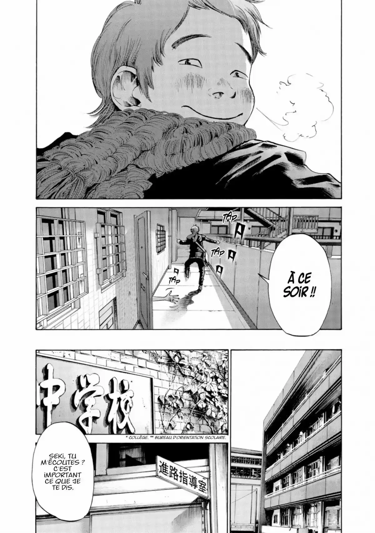 Read Bonne Nuit Punpun FR Manga Online