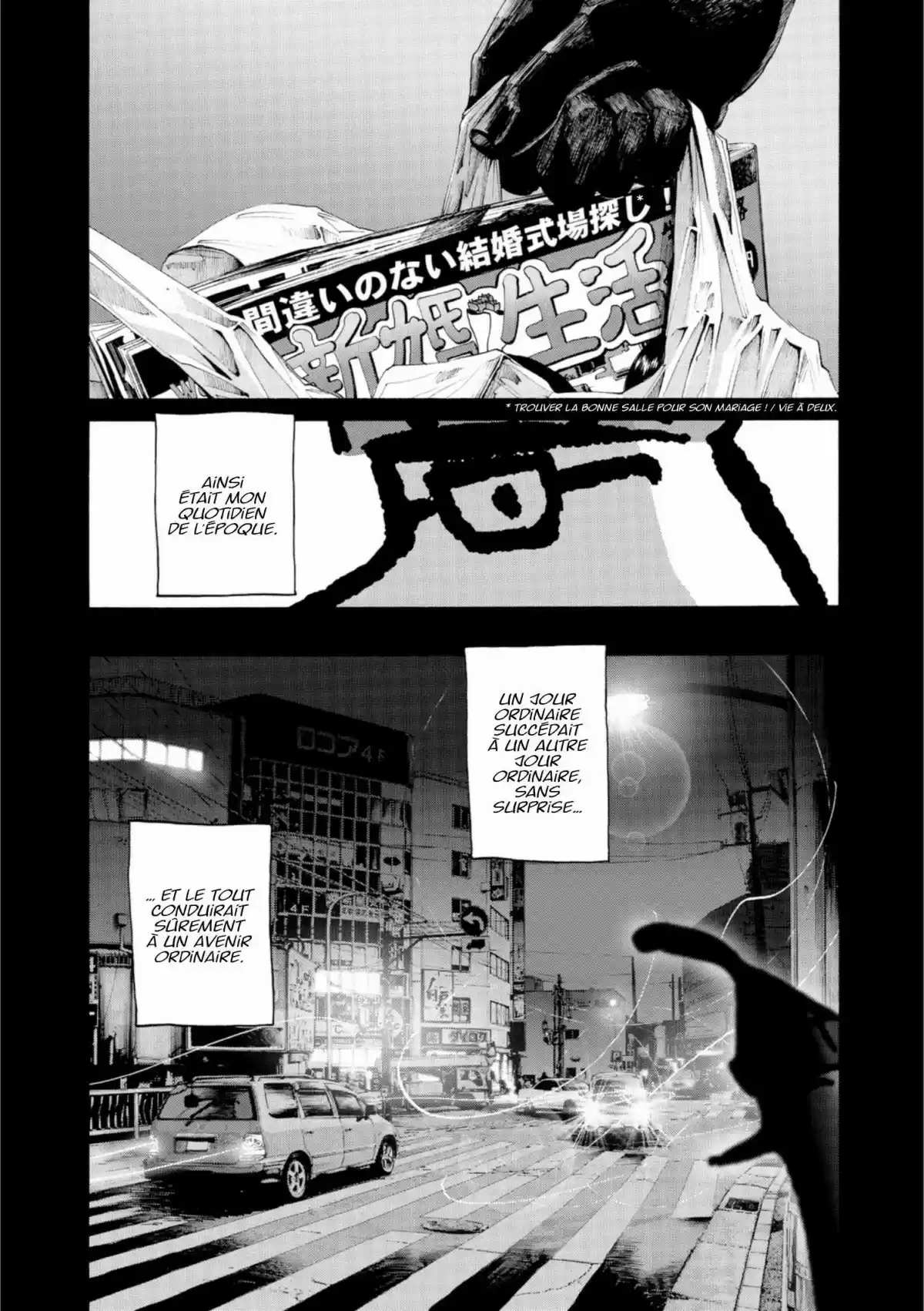 Read Bonne Nuit Punpun FR Manga Online