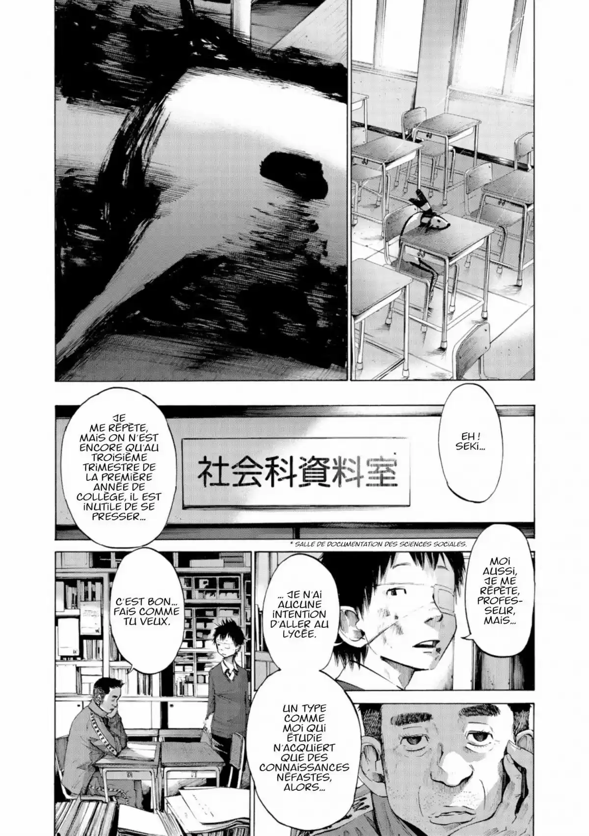 Read Bonne Nuit Punpun FR Manga Online