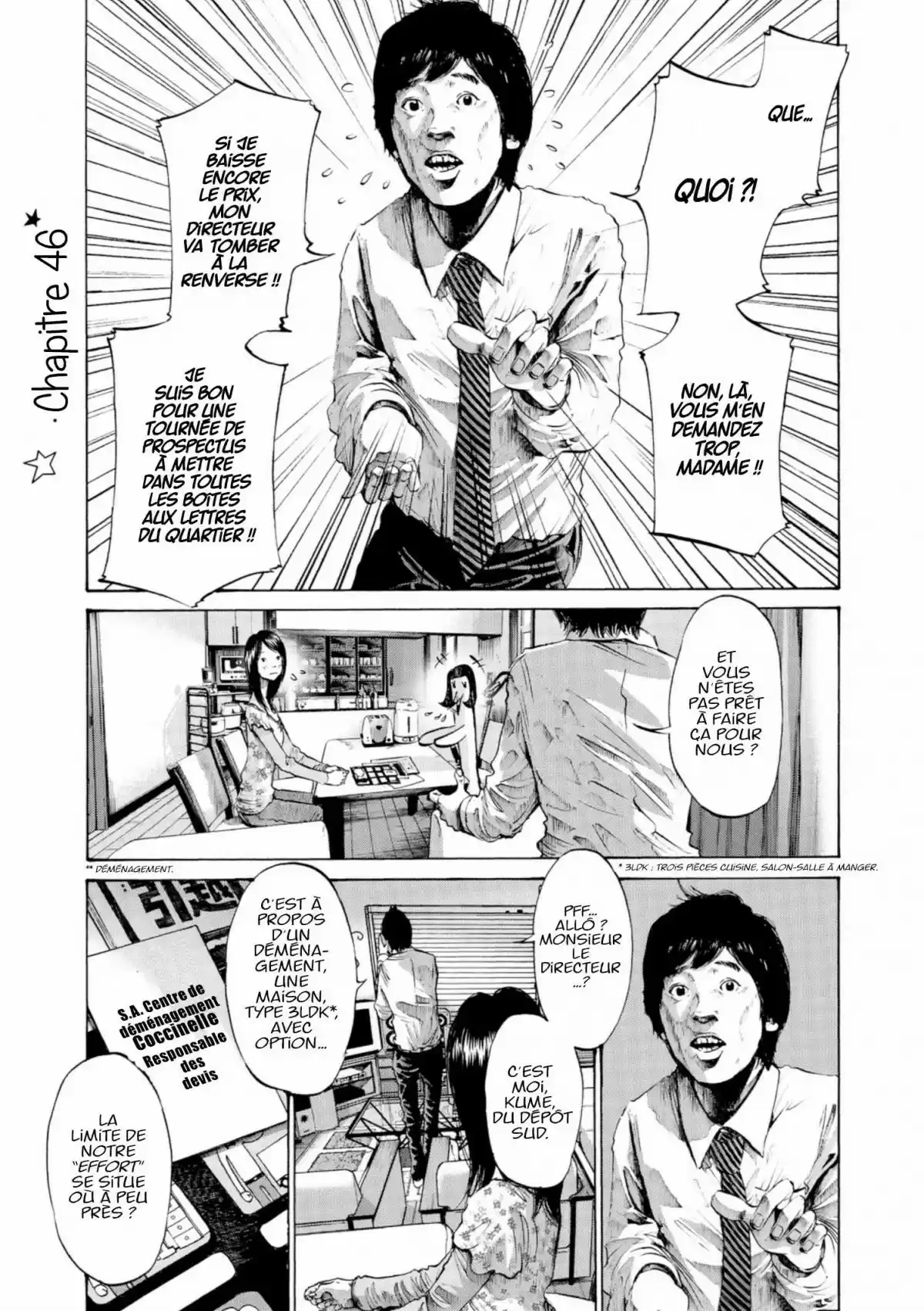 Read Bonne Nuit Punpun FR Manga Online