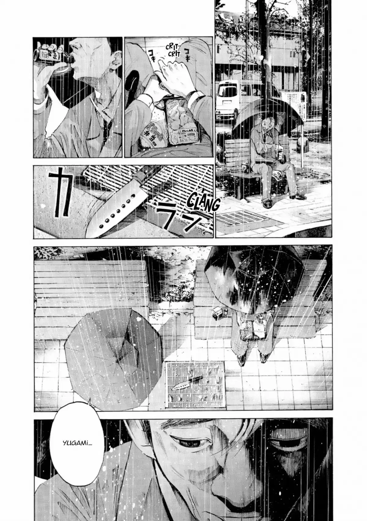 Read Bonne Nuit Punpun FR Manga Online