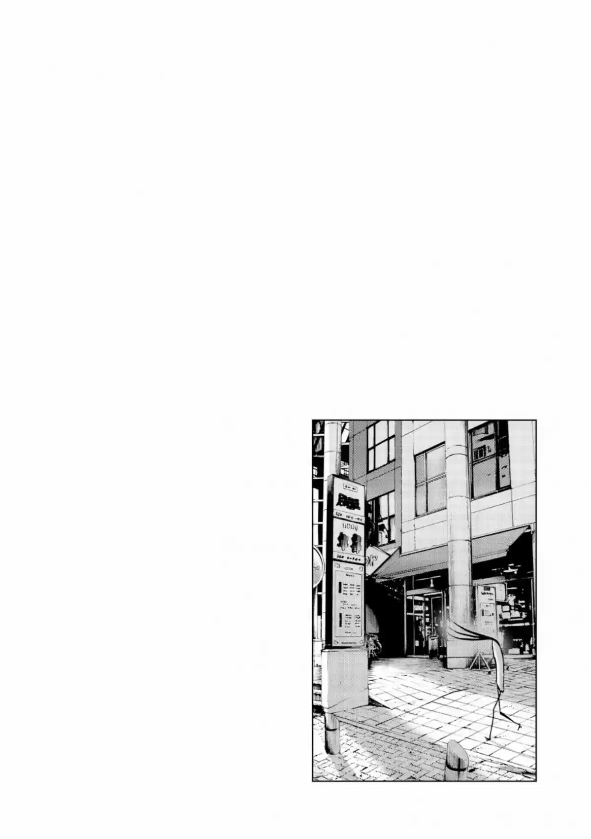 Read Bonne Nuit Punpun FR Manga Online
