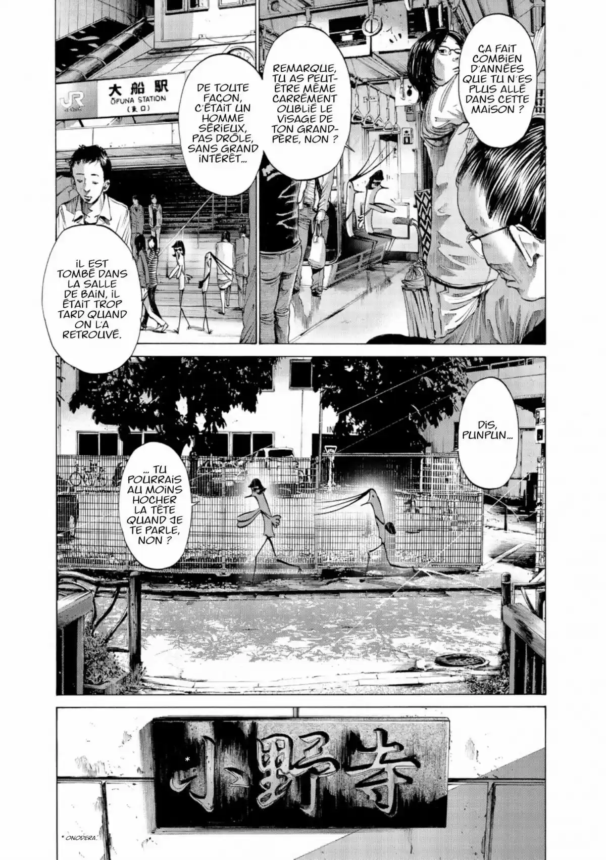 Read Bonne Nuit Punpun FR Manga Online