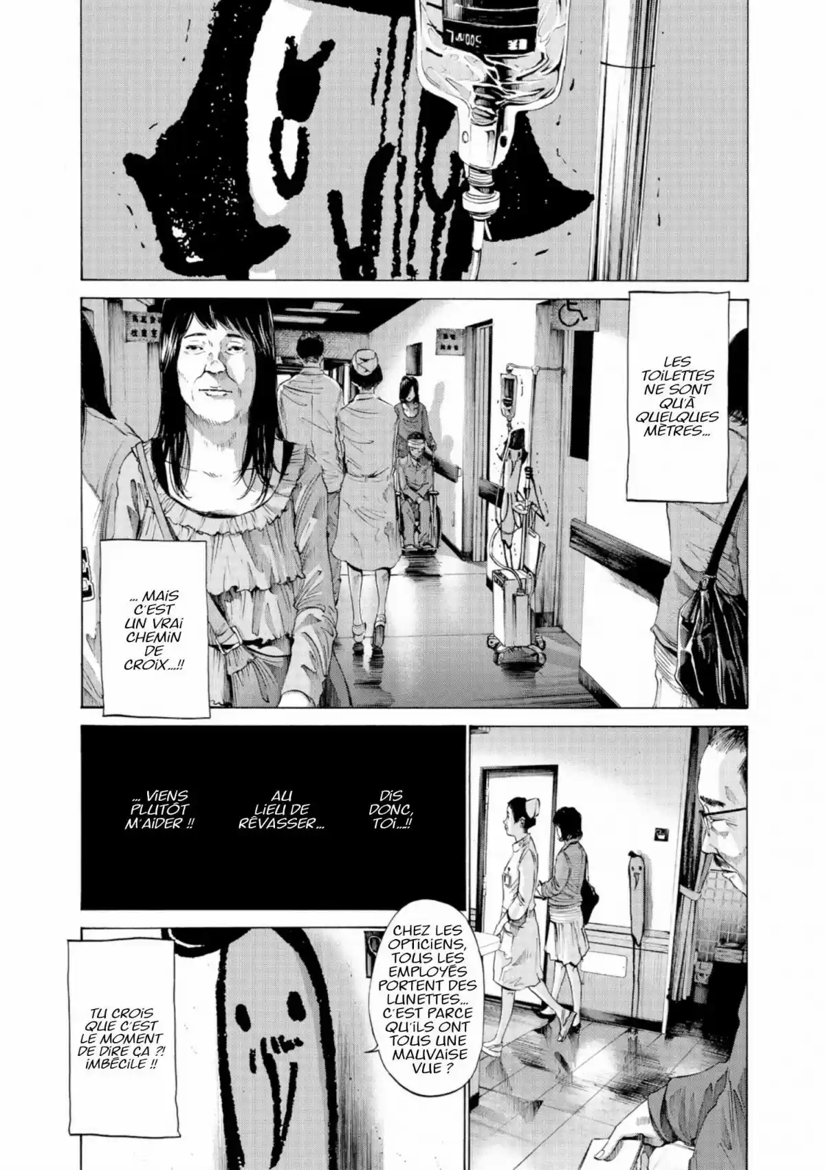 Read Bonne Nuit Punpun FR Manga Online