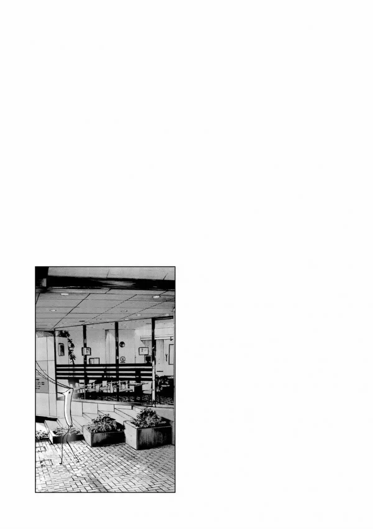 Read Bonne Nuit Punpun FR Manga Online
