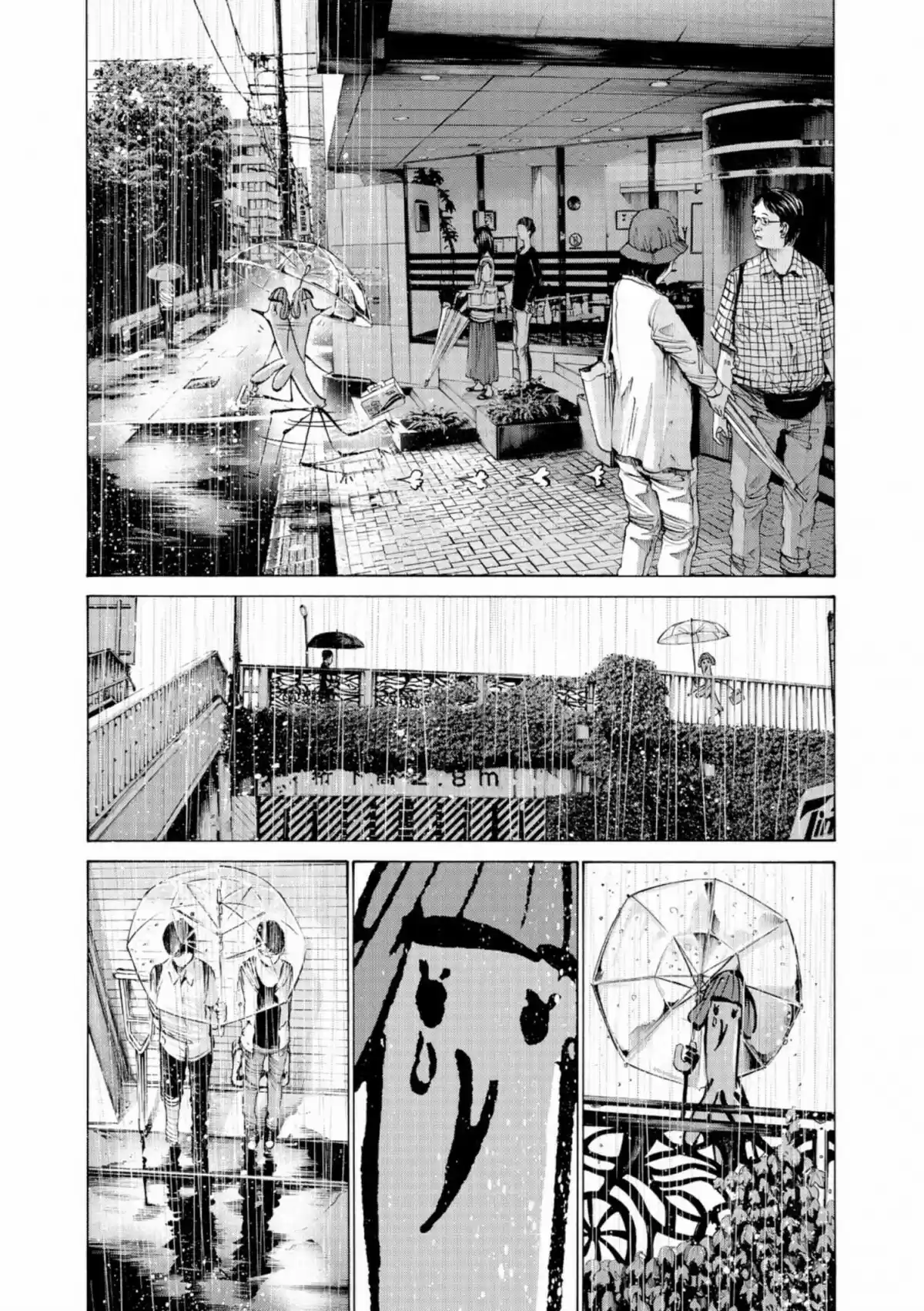 Read Bonne Nuit Punpun FR Manga Online