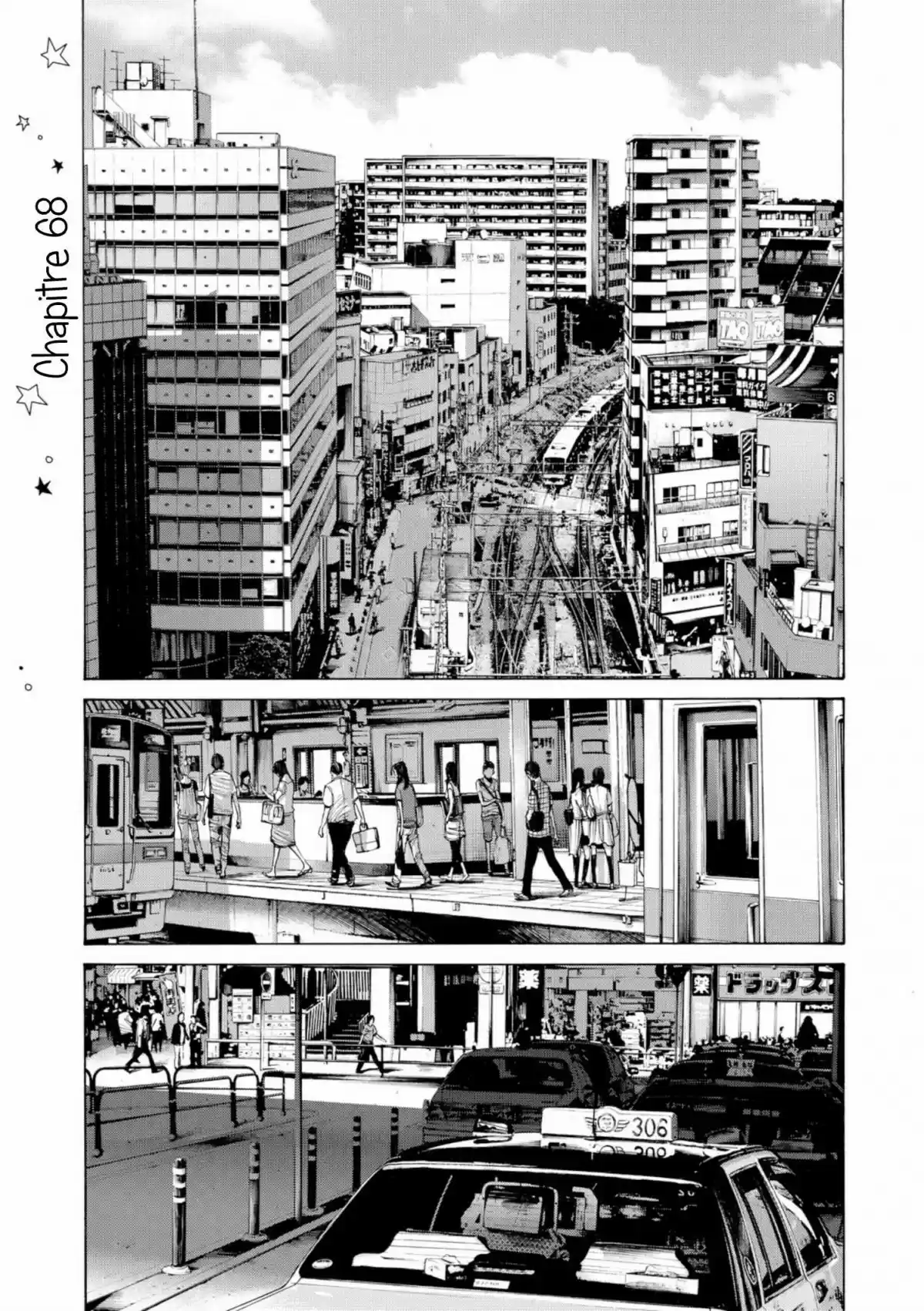 Read Bonne Nuit Punpun FR Manga Online