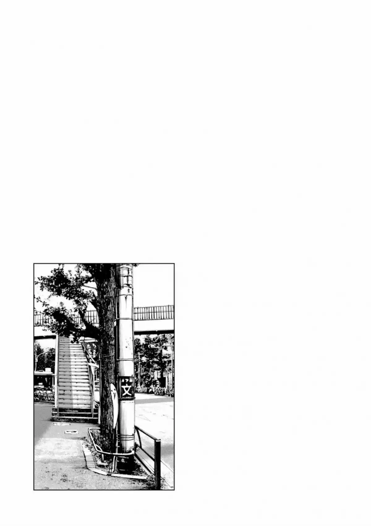 Read Bonne Nuit Punpun FR Manga Online
