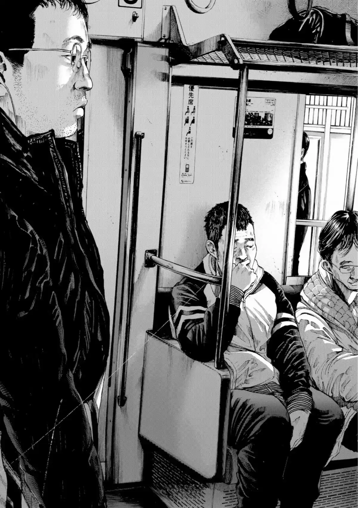 Read Bonne Nuit Punpun FR Manga Online