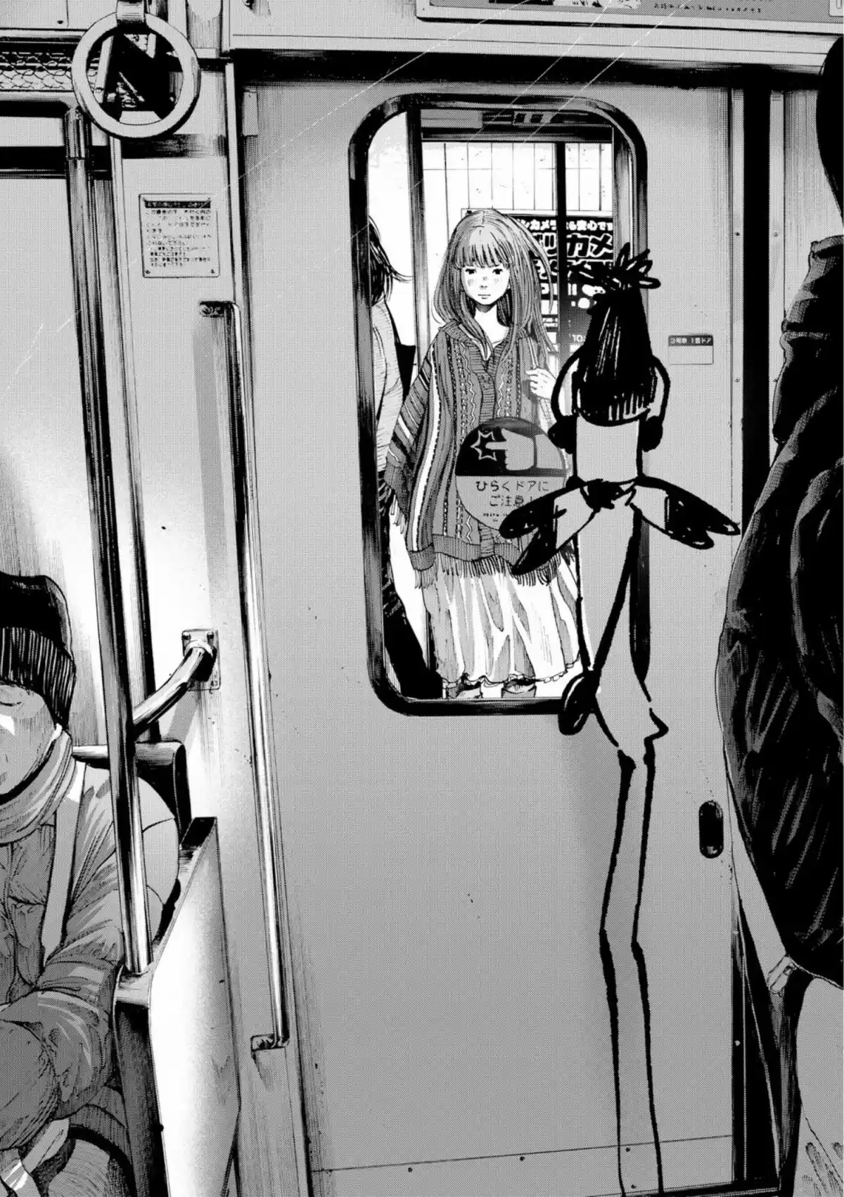 Read Bonne Nuit Punpun FR Manga Online