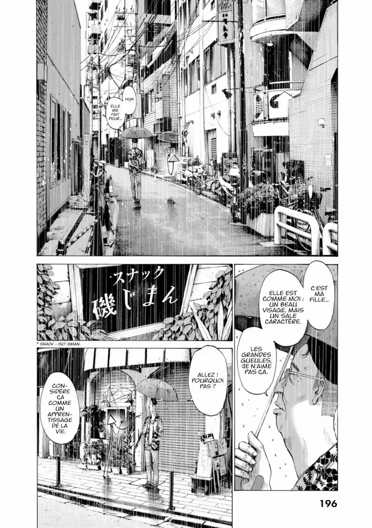 Read Bonne Nuit Punpun FR Manga Online