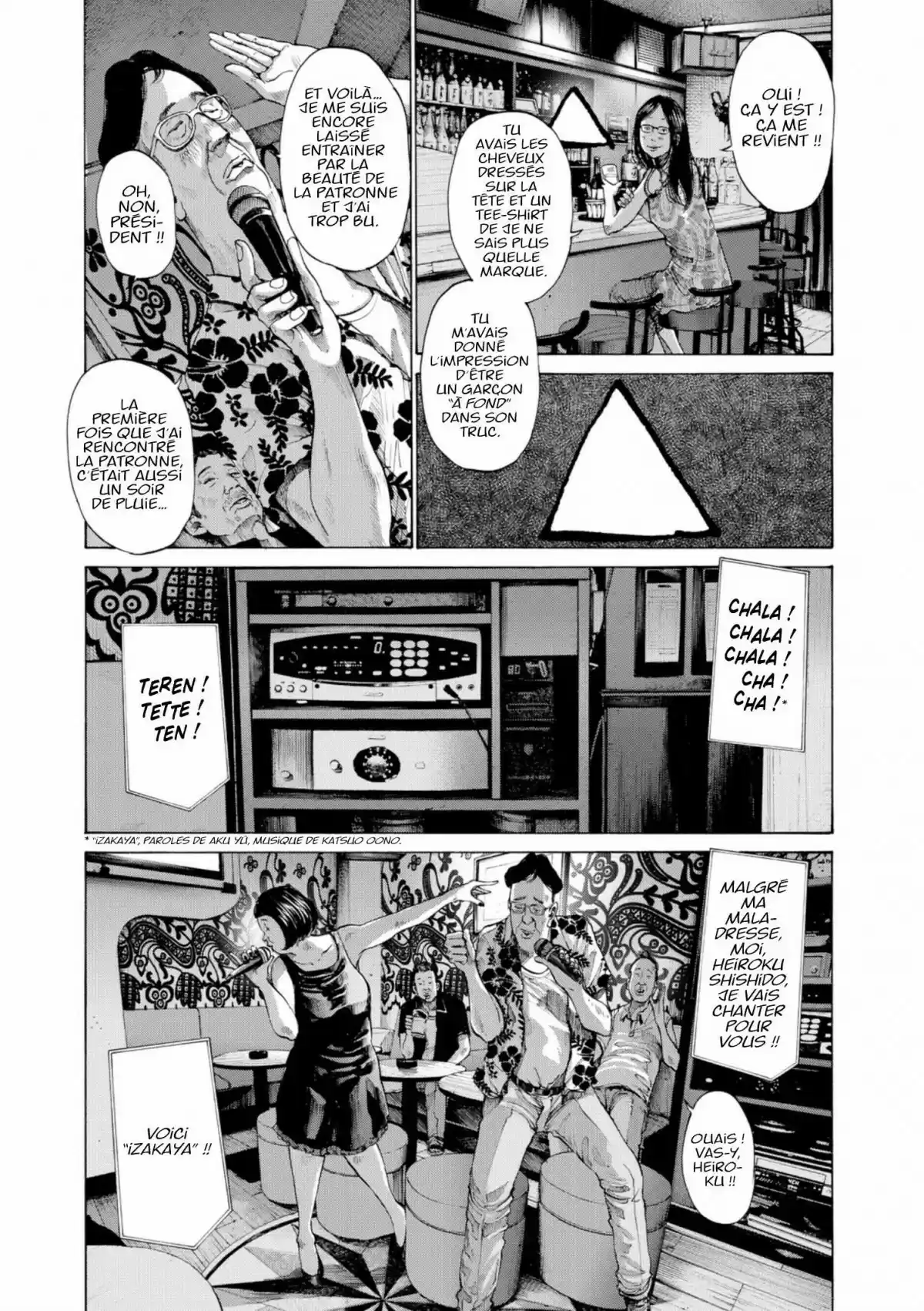 Read Bonne Nuit Punpun FR Manga Online