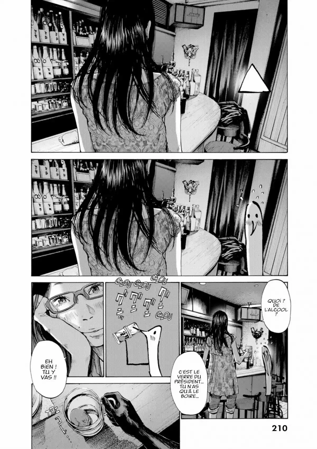 Read Bonne Nuit Punpun FR Manga Online