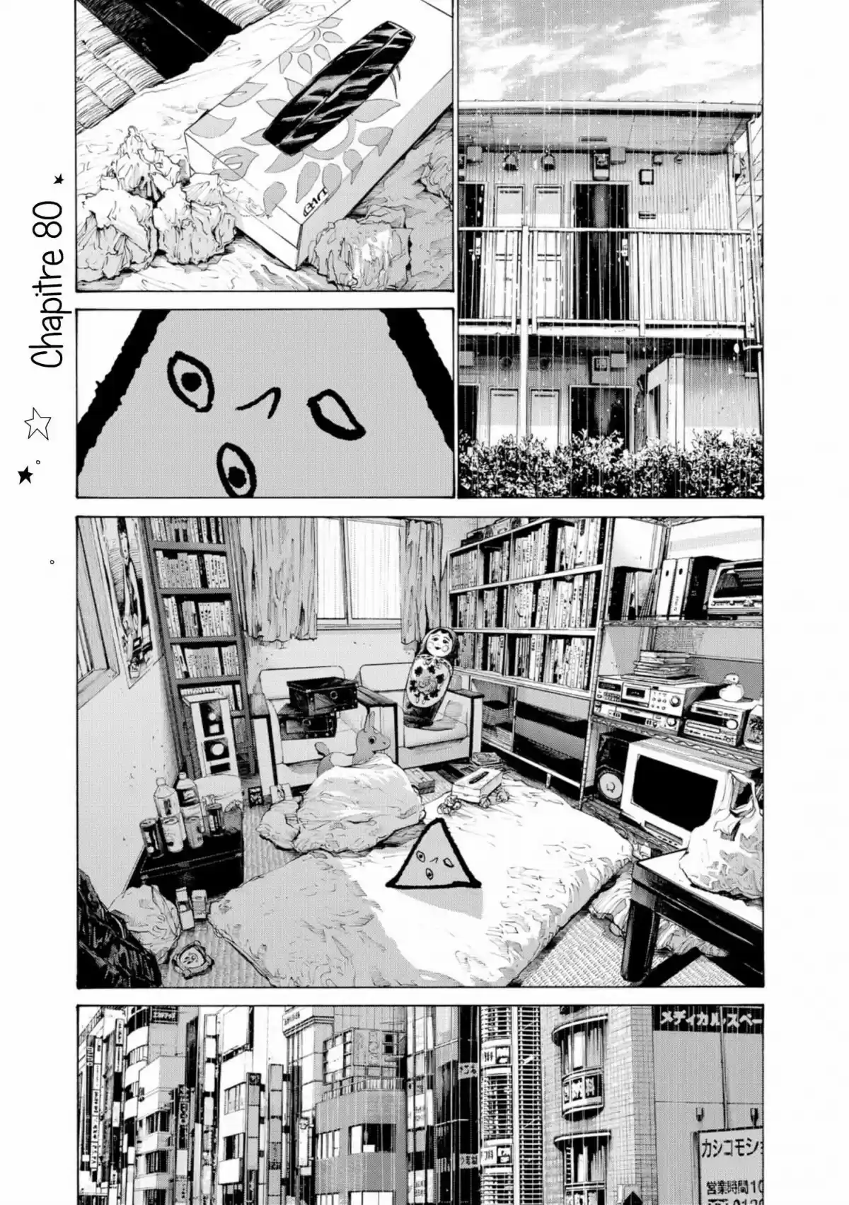Read Bonne Nuit Punpun FR Manga Online