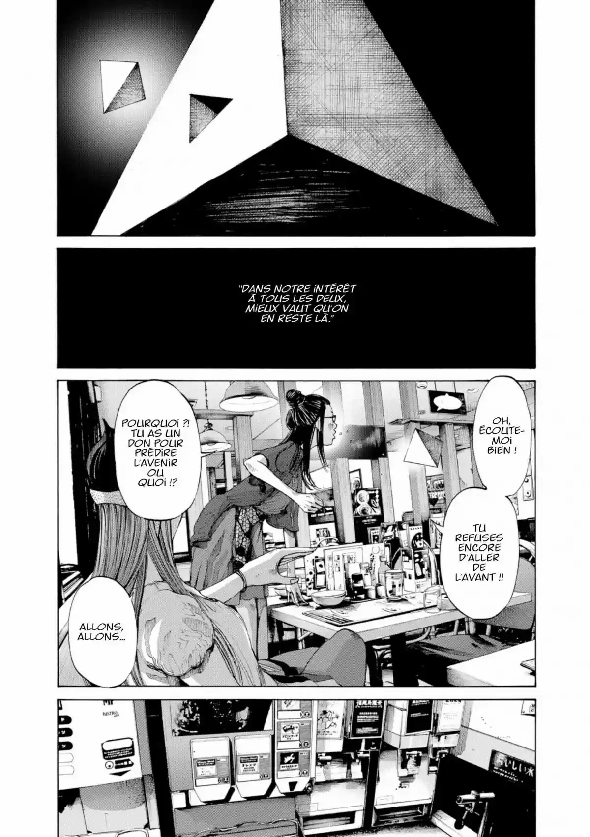 Read Bonne Nuit Punpun FR Manga Online