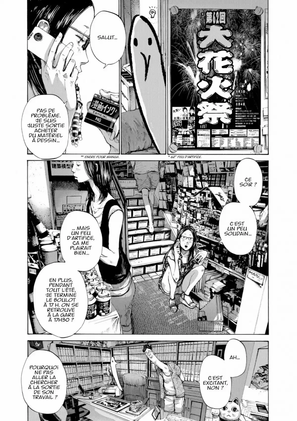 Read Bonne Nuit Punpun FR Manga Online
