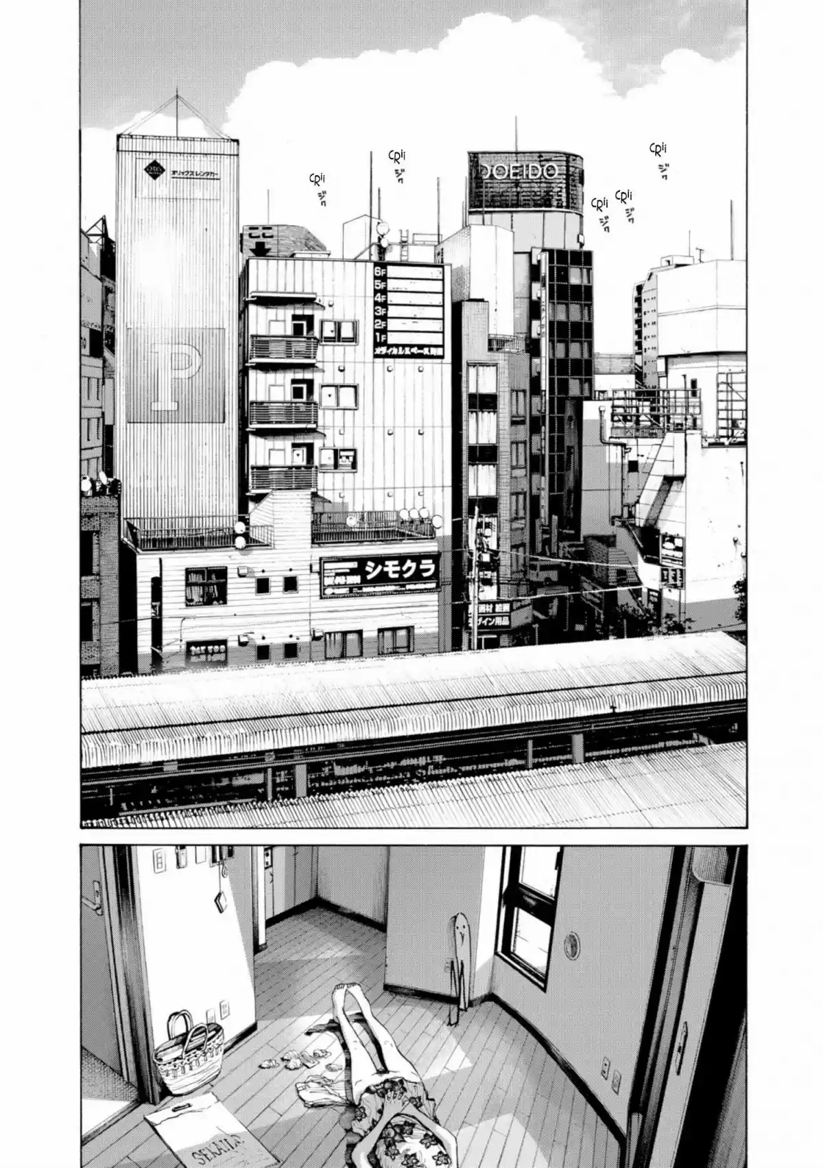 Read Bonne Nuit Punpun FR Manga Online