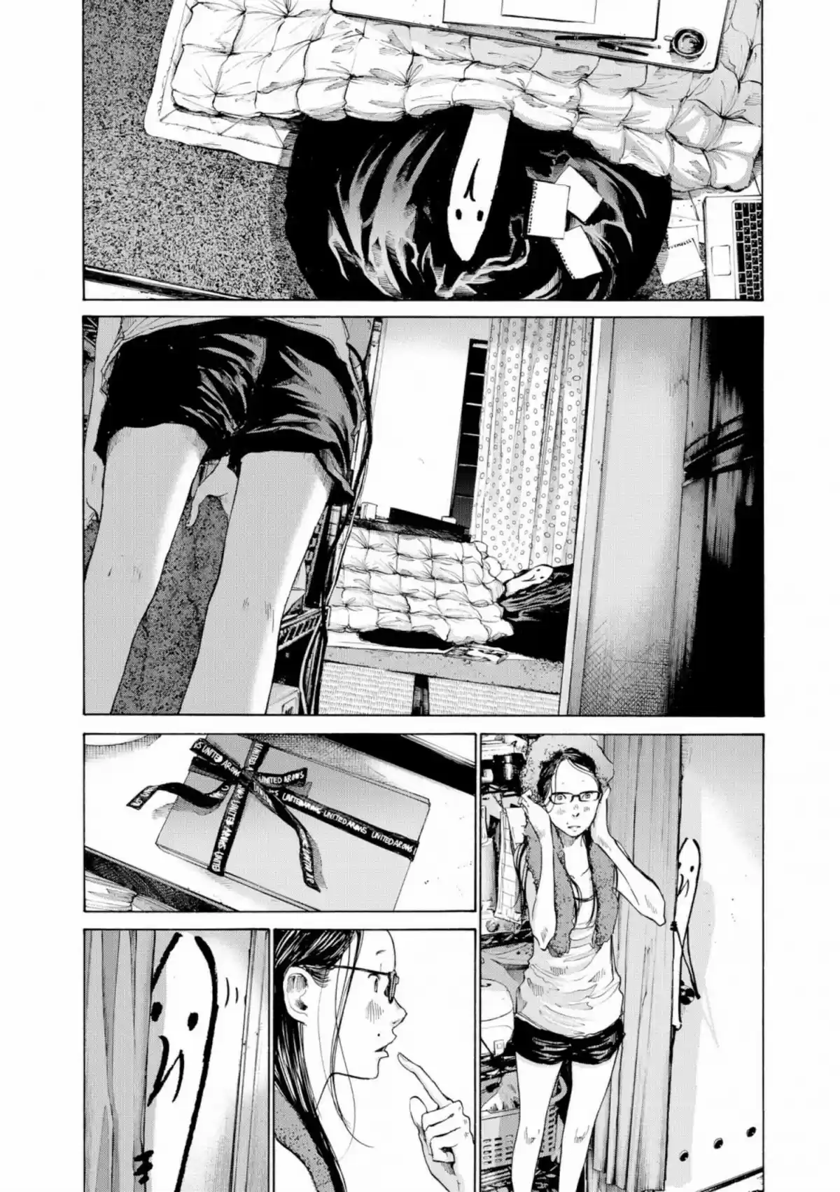 Read Bonne Nuit Punpun FR Manga Online