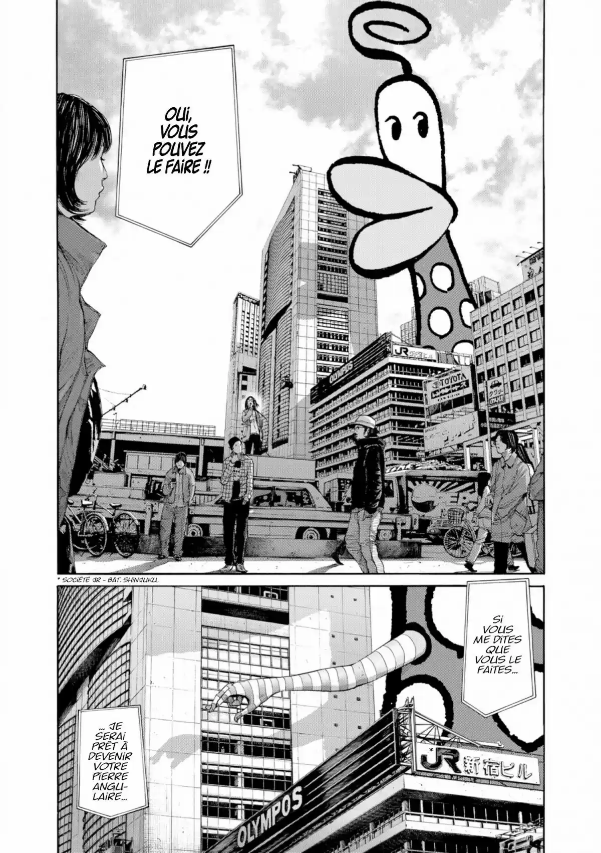 Read Bonne Nuit Punpun FR Manga Online