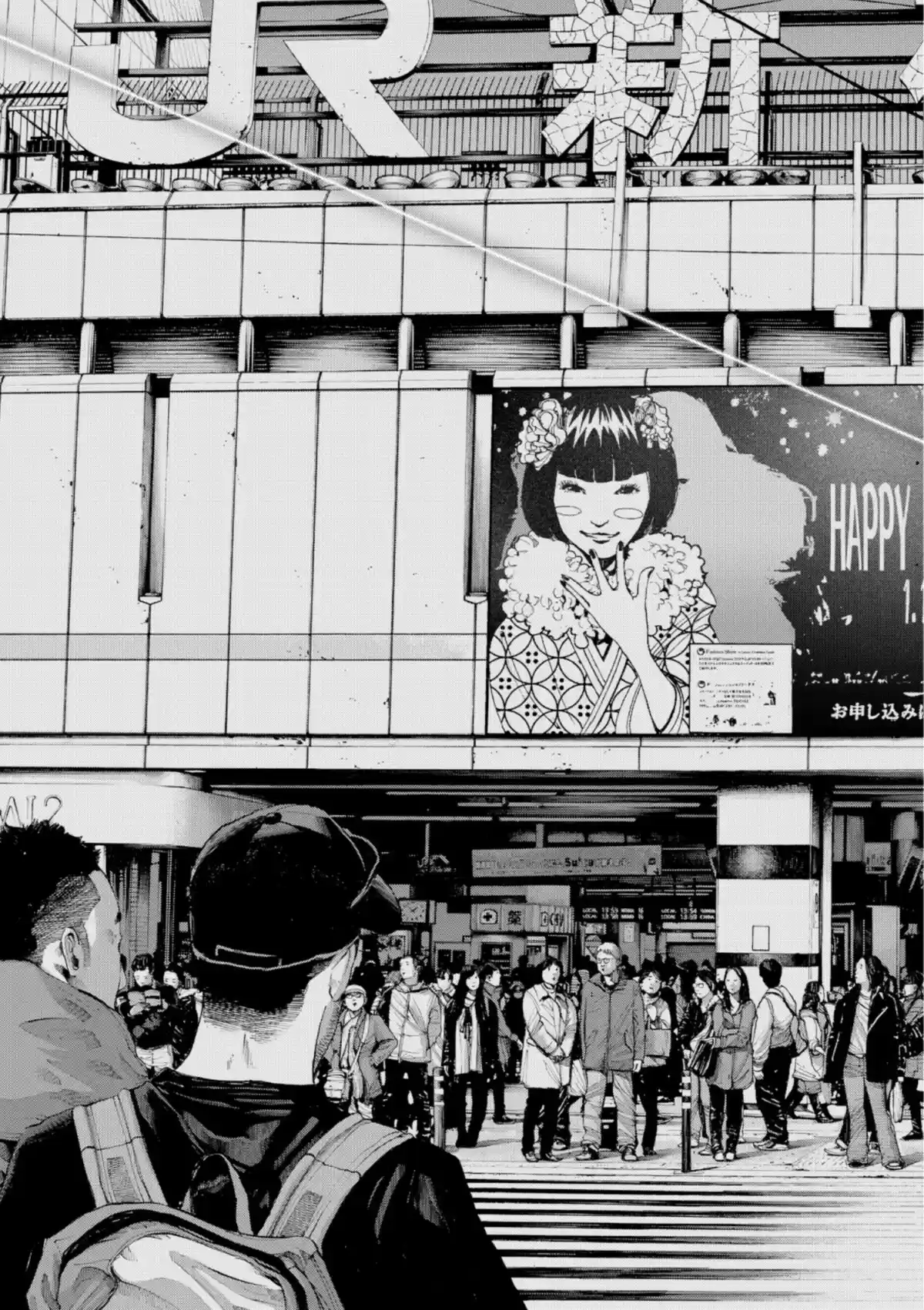 Read Bonne Nuit Punpun FR Manga Online