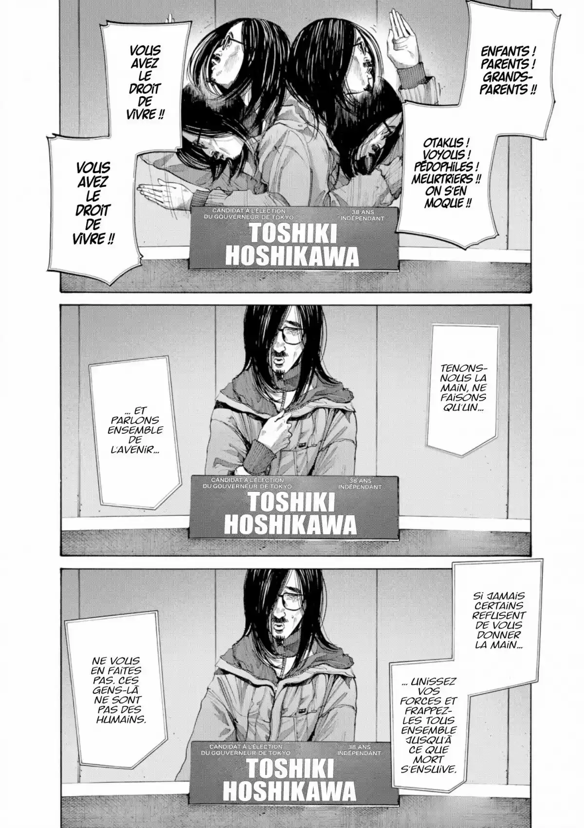 Read Bonne Nuit Punpun FR Manga Online