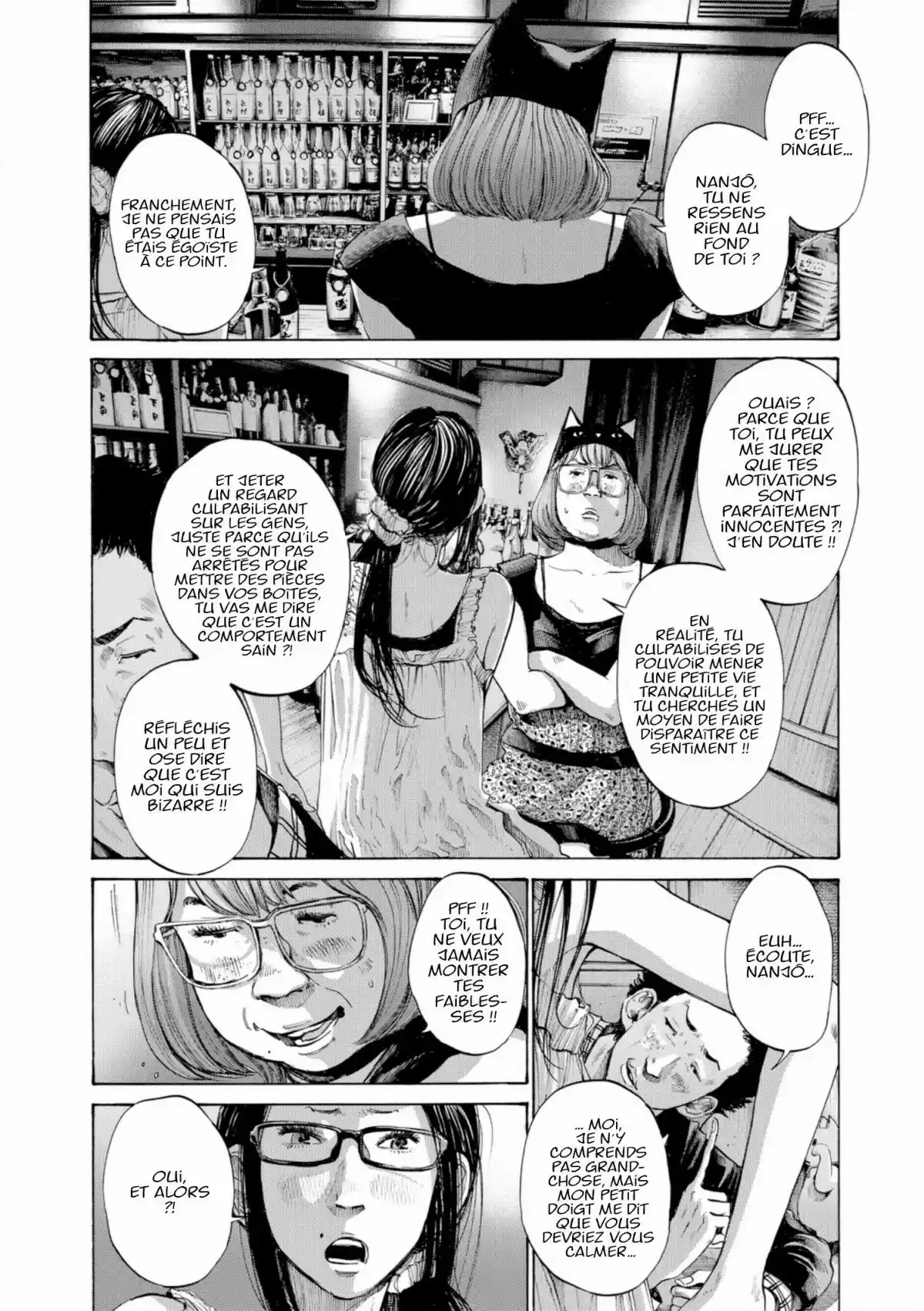 Read Bonne Nuit Punpun FR Manga Online