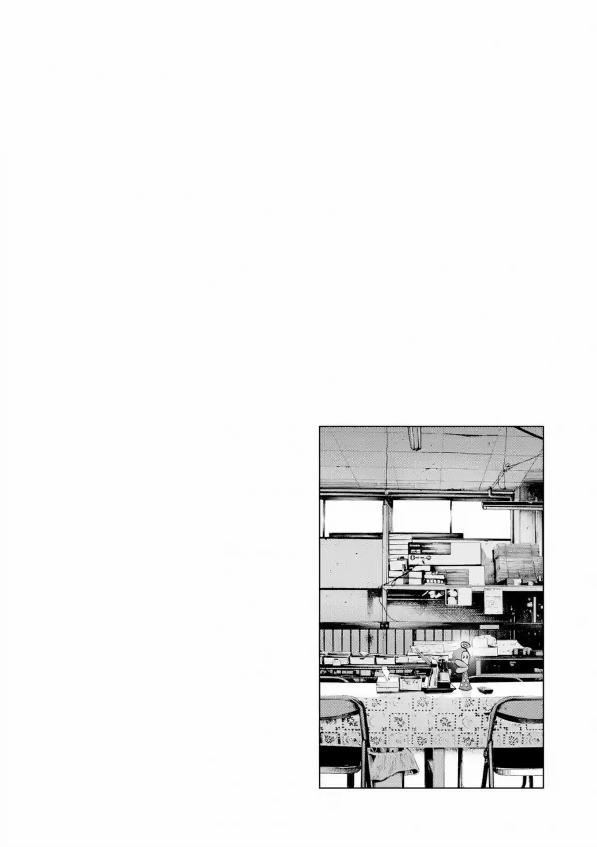 Read Bonne Nuit Punpun FR Manga Online