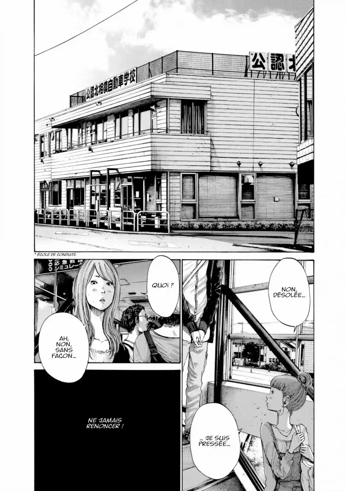 Read Bonne Nuit Punpun FR Manga Online
