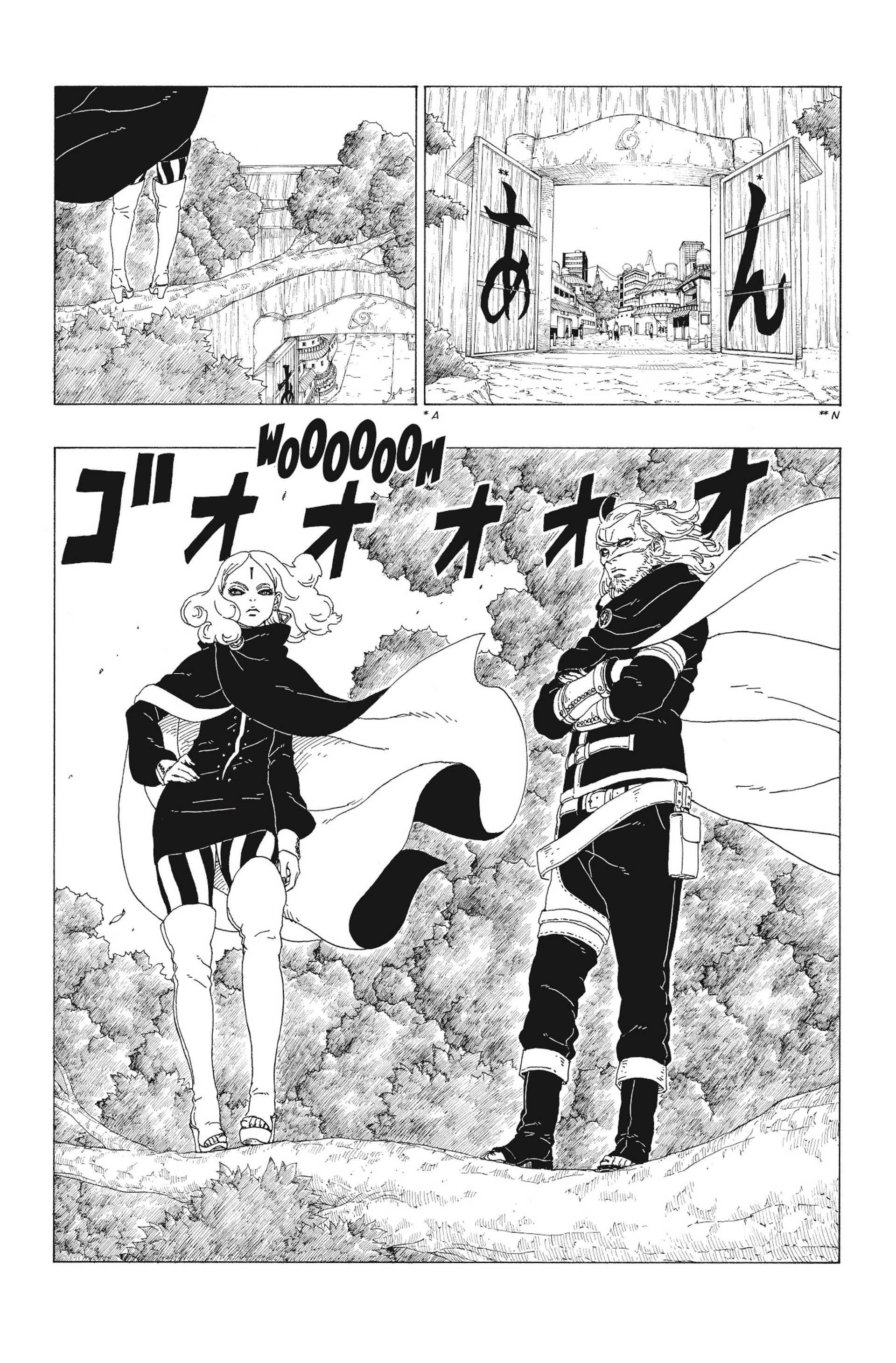 Read Boruto FR Manga Online