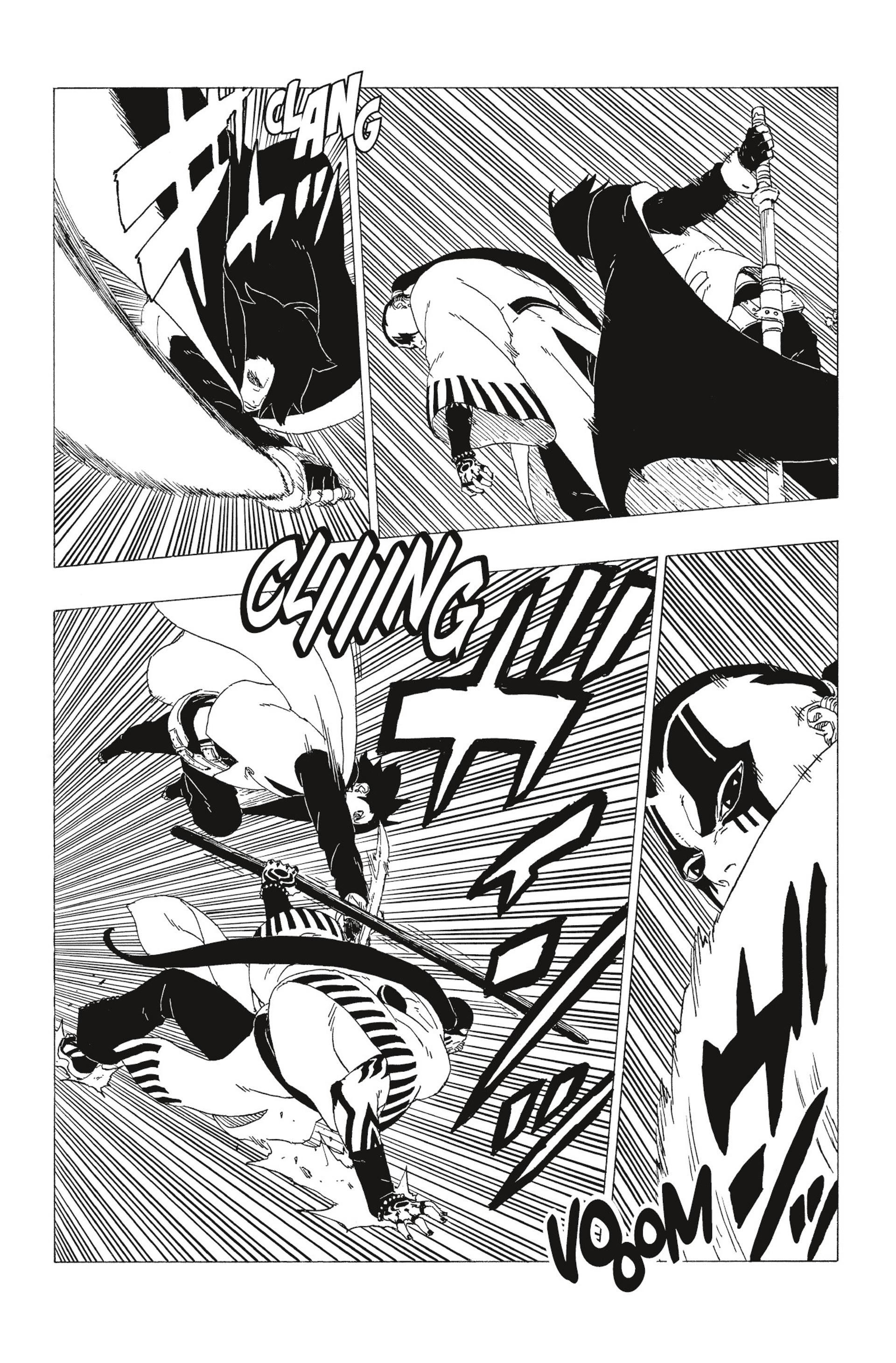 Read Boruto FR Manga Online