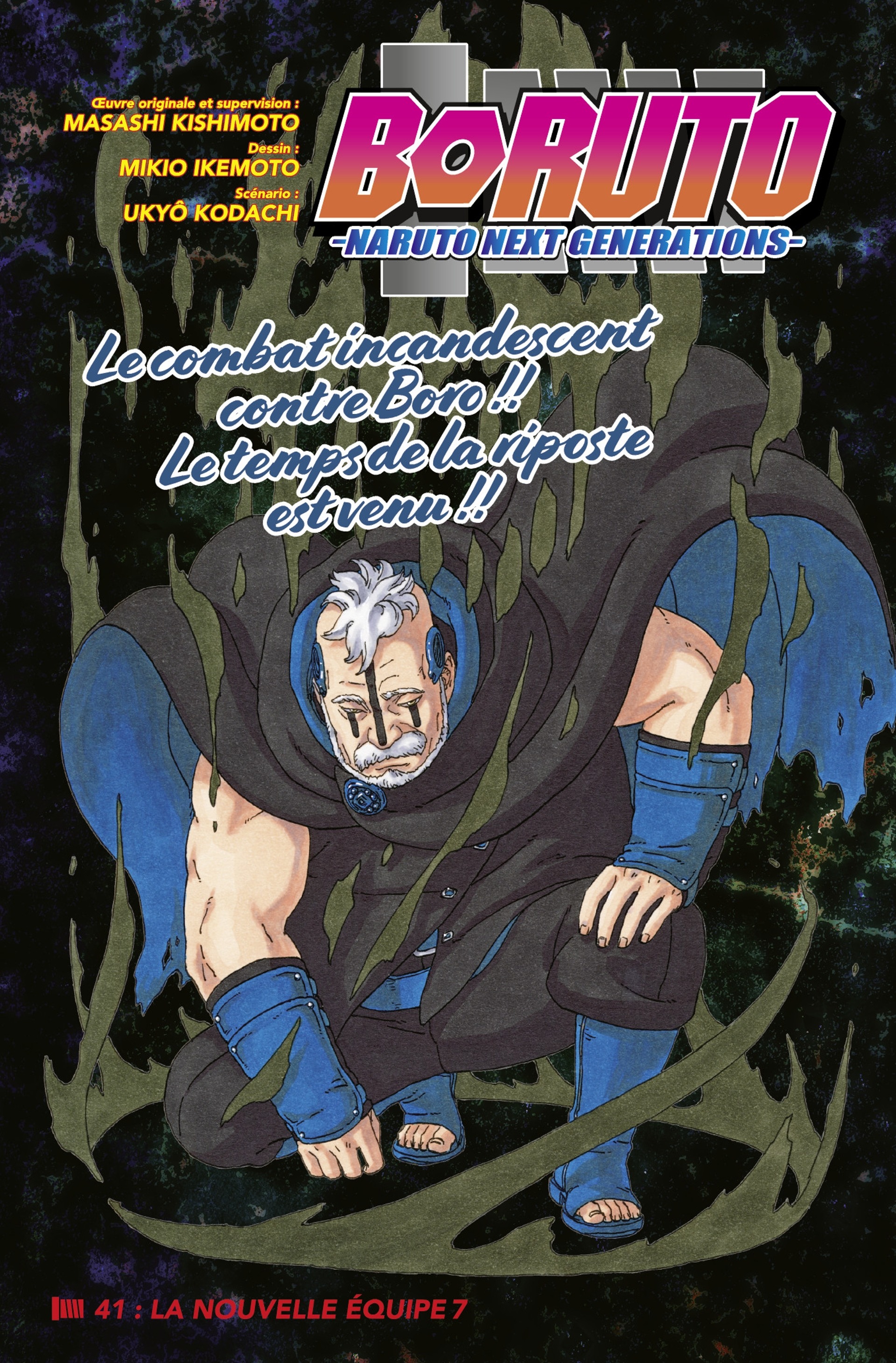 Read Boruto FR Manga Online