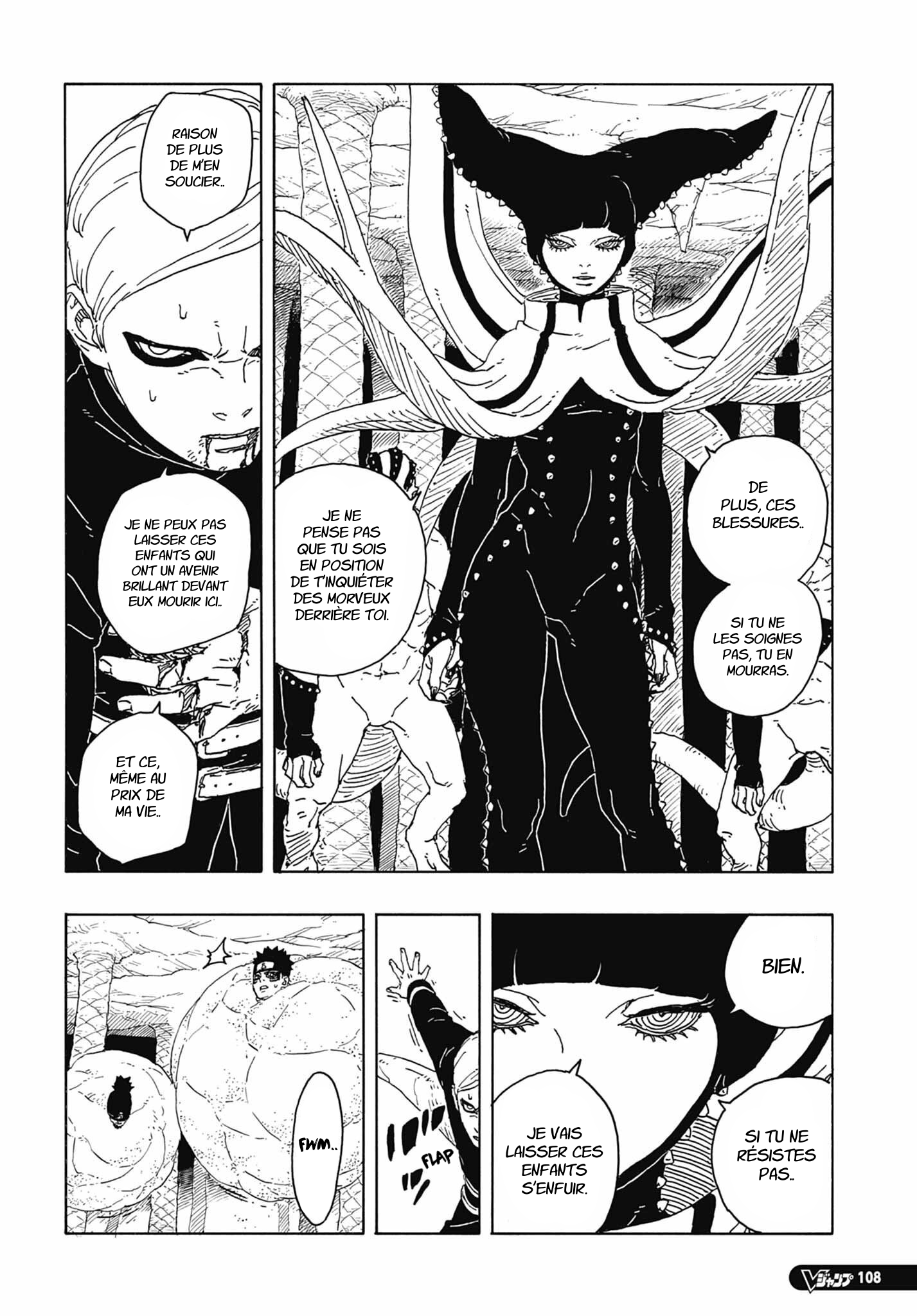 Read Boruto_ Two Blue Vortex FR Manga Online