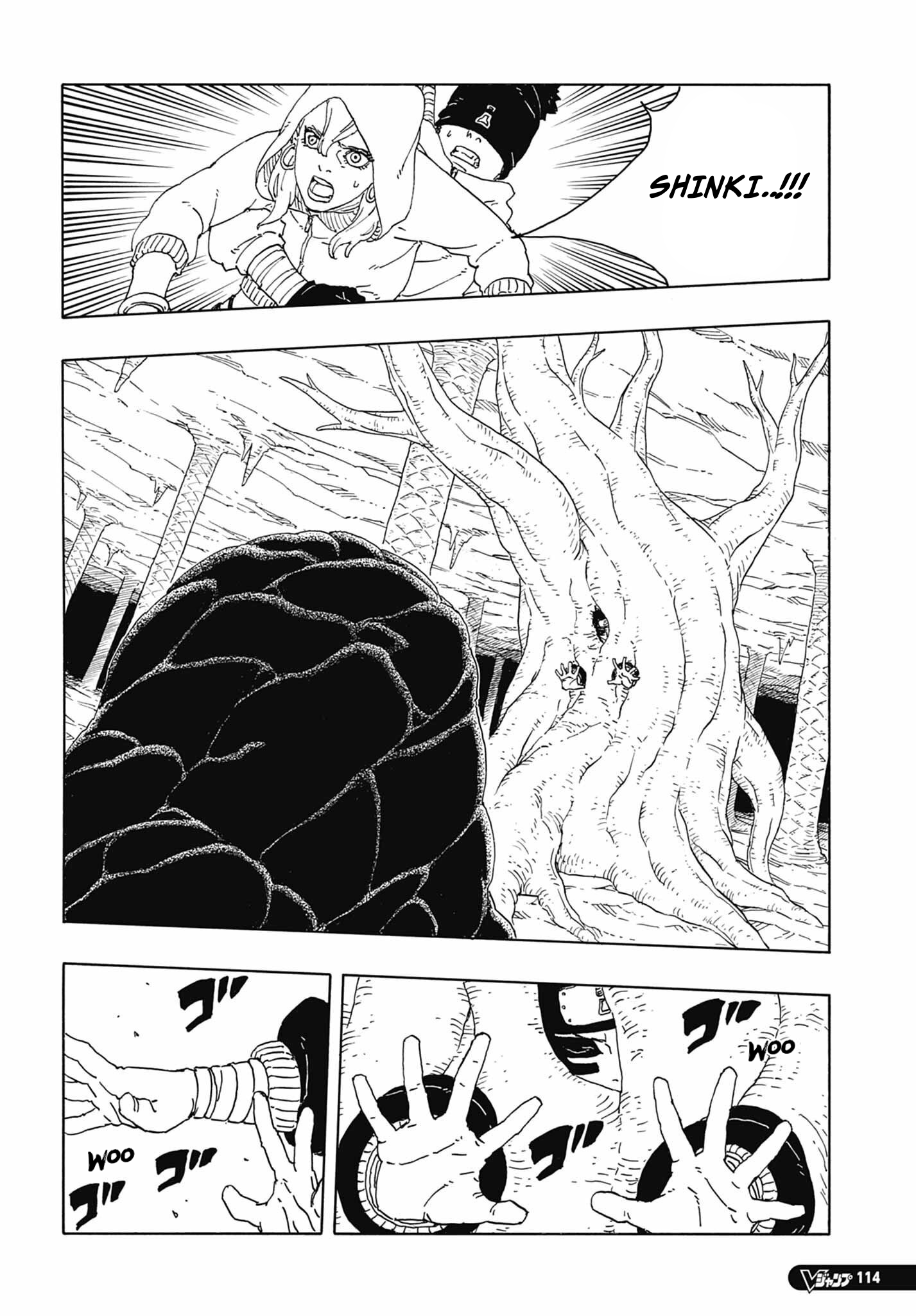 Read Boruto_ Two Blue Vortex FR Manga Online