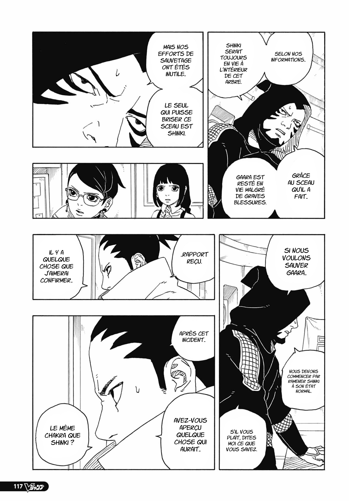 Read Boruto_ Two Blue Vortex FR Manga Online