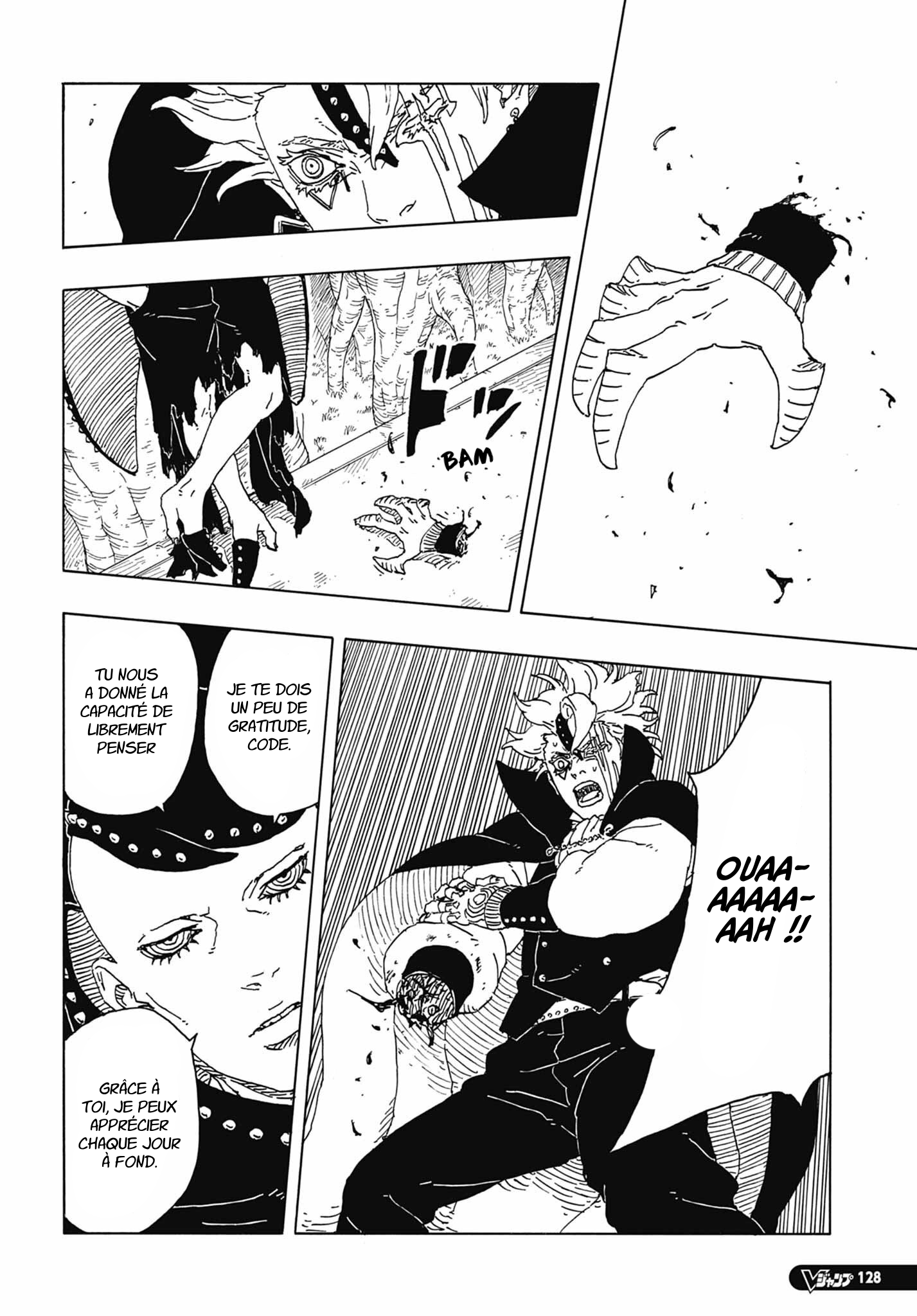 Read Boruto_ Two Blue Vortex FR Manga Online